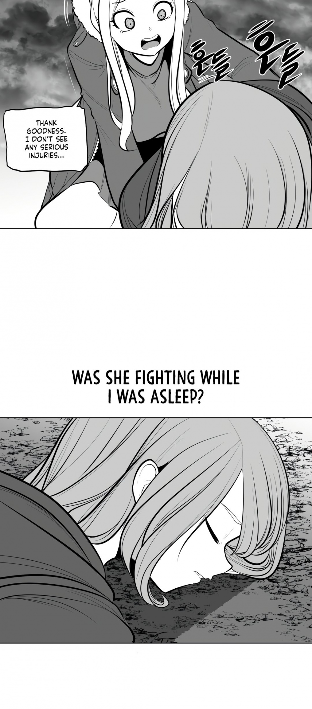 What Happens Inside the Dungeon chapter 66 page 45