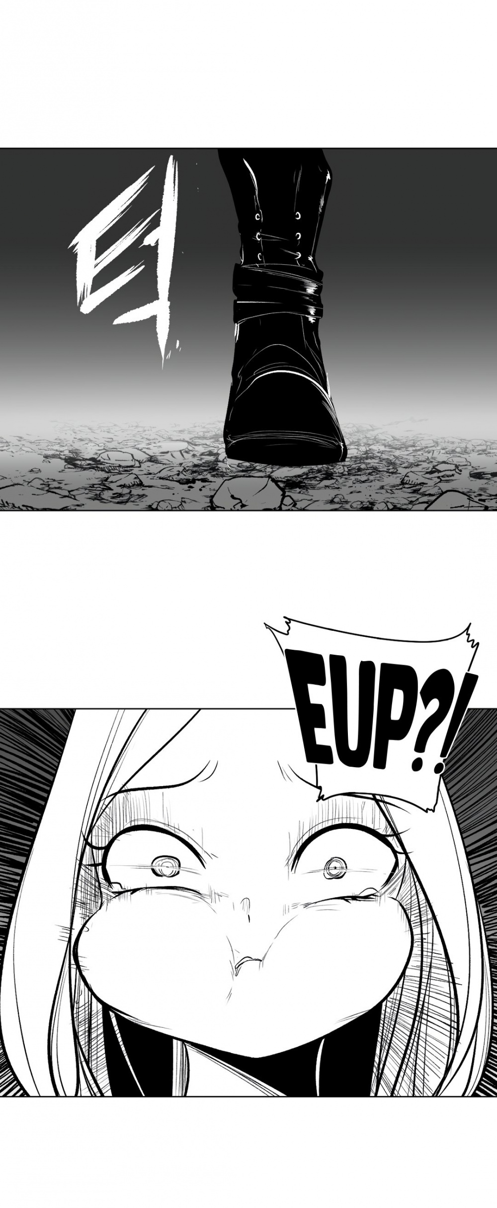 What Happens Inside the Dungeon chapter 66 page 49