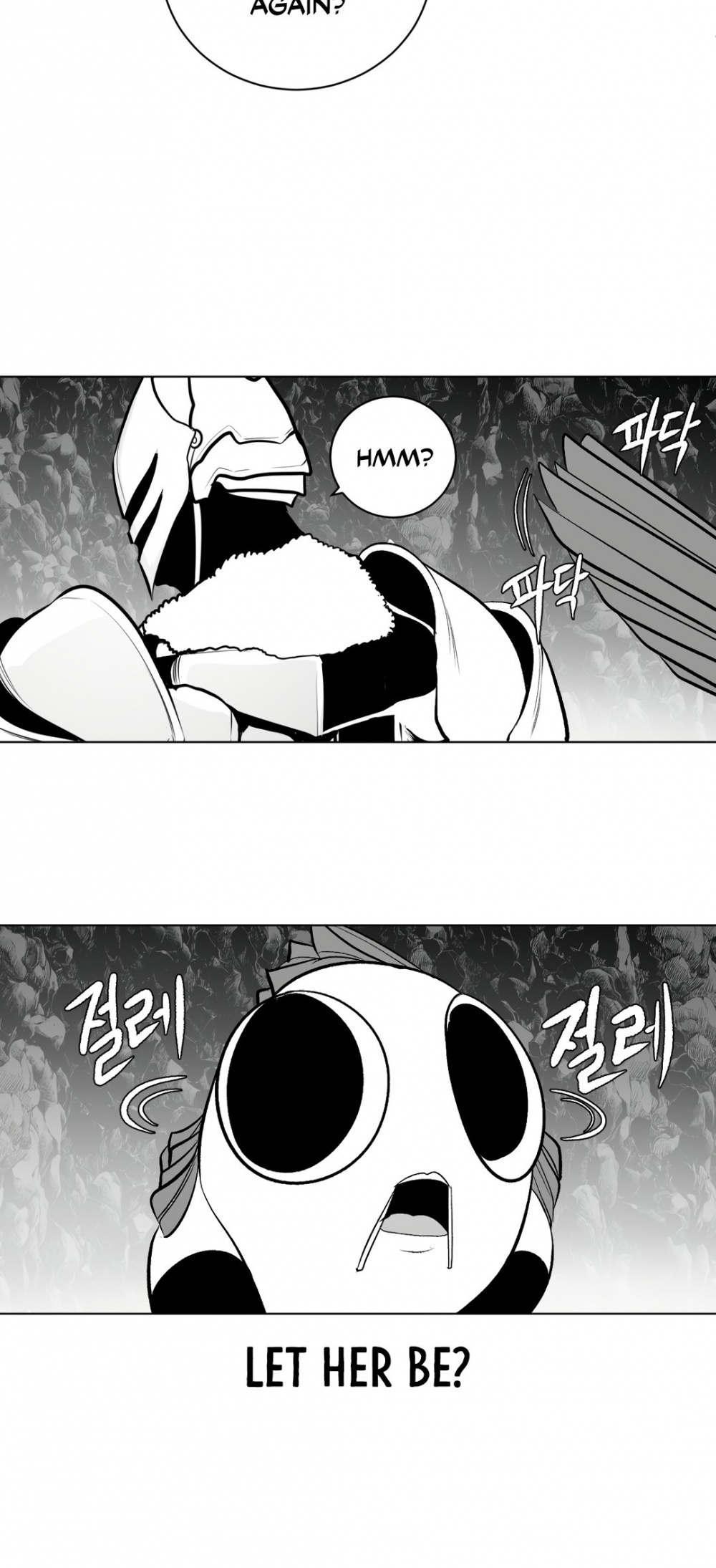 What Happens Inside the Dungeon chapter 66 page 5