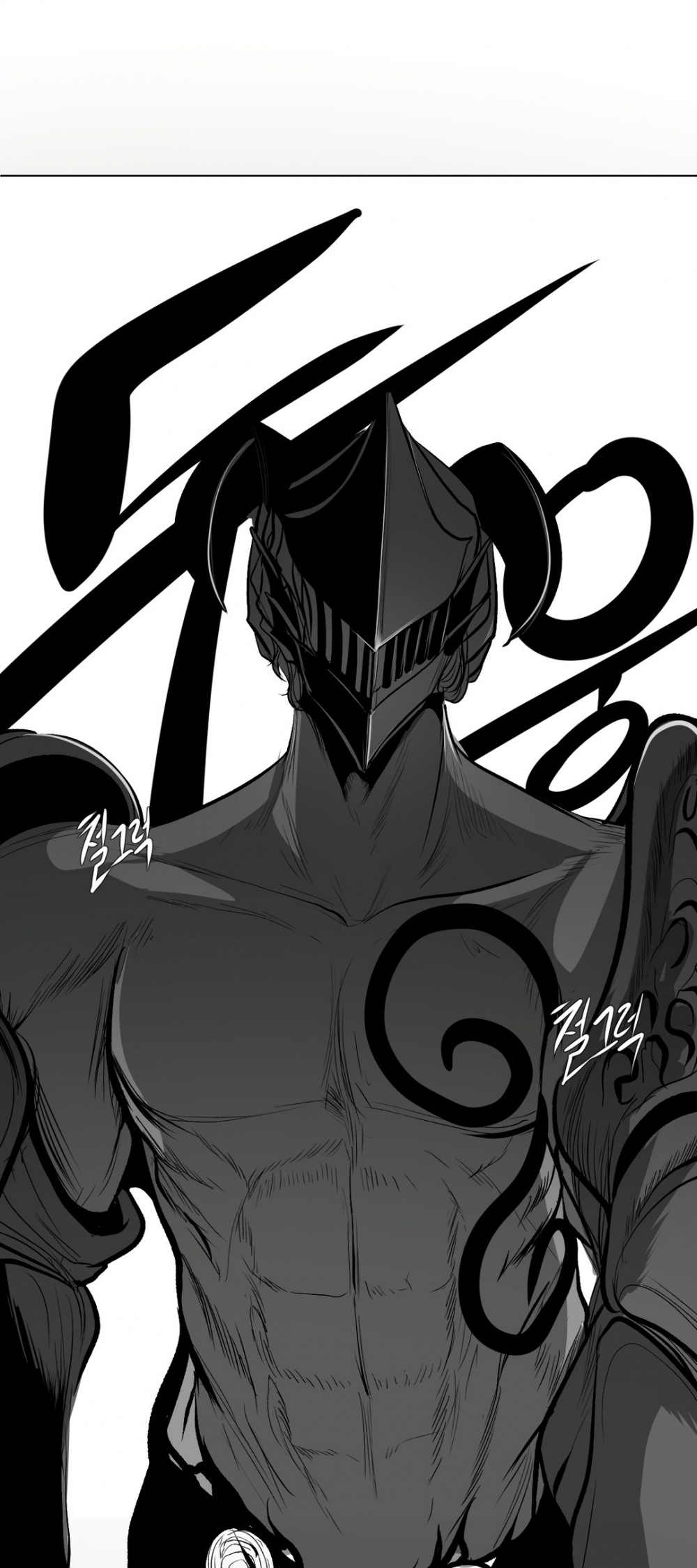 What Happens Inside the Dungeon chapter 66 page 52