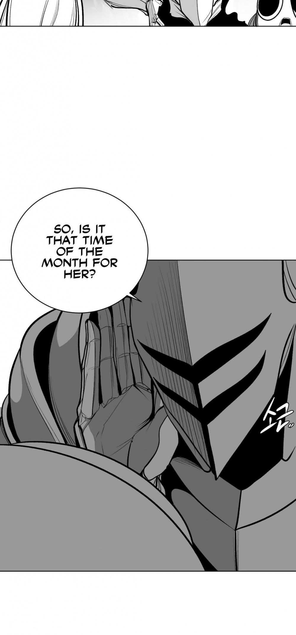 What Happens Inside the Dungeon chapter 66 page 7