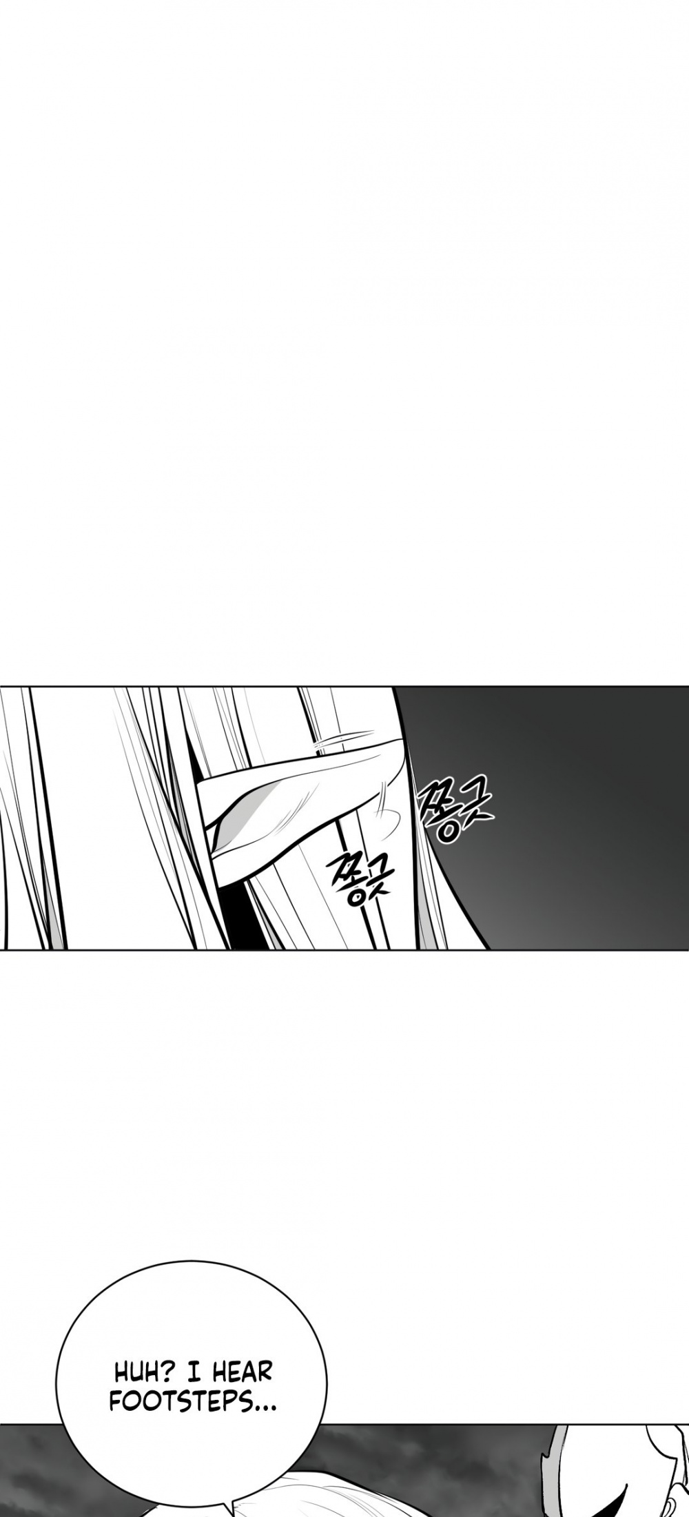 What Happens Inside the Dungeon chapter 67 page 15