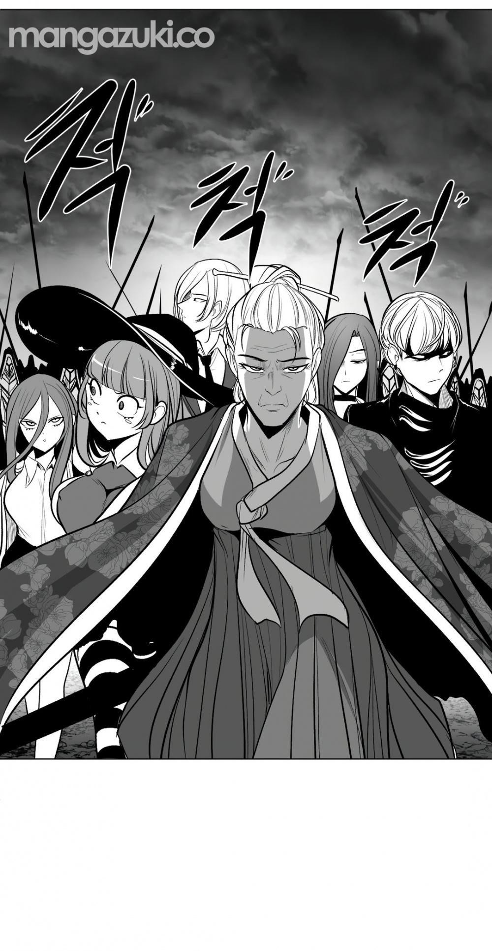 What Happens Inside the Dungeon chapter 67 page 18