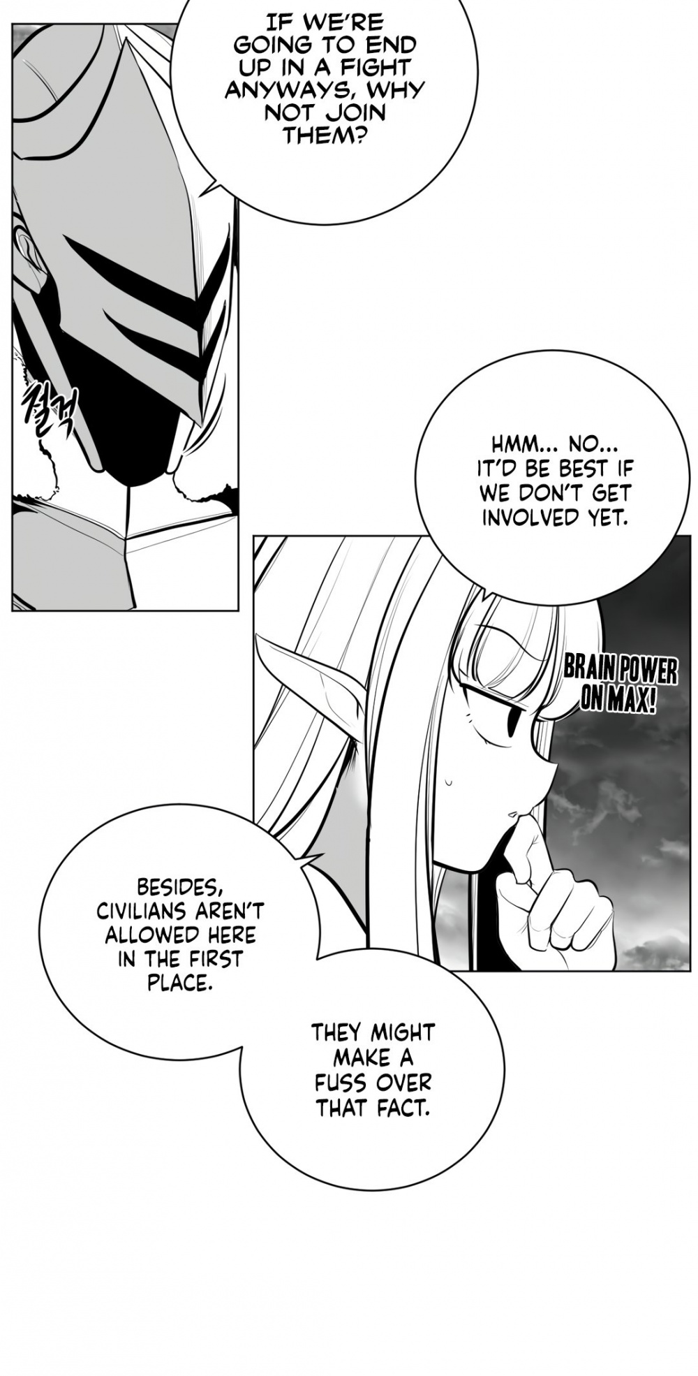 What Happens Inside the Dungeon chapter 67 page 20