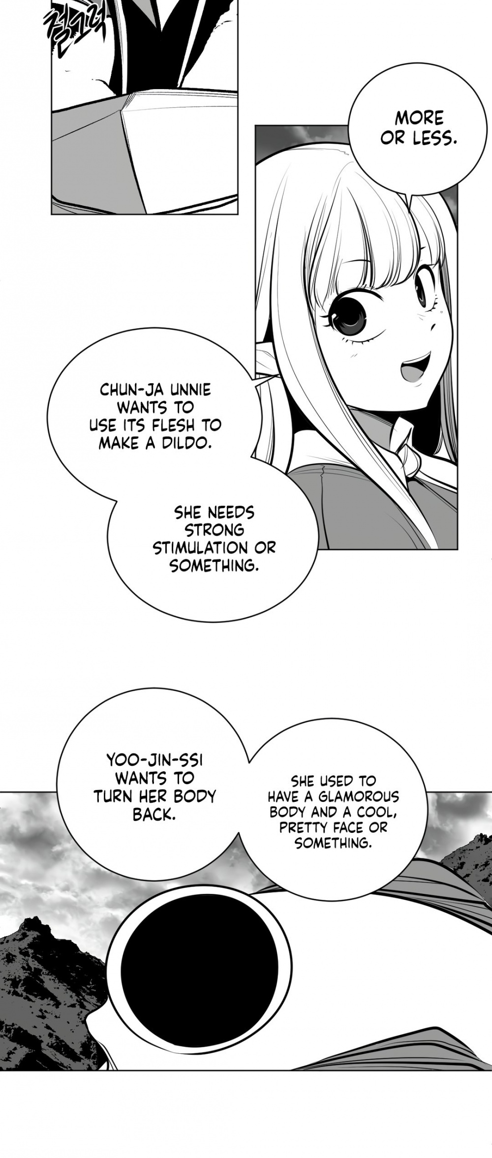 What Happens Inside the Dungeon chapter 67 page 6