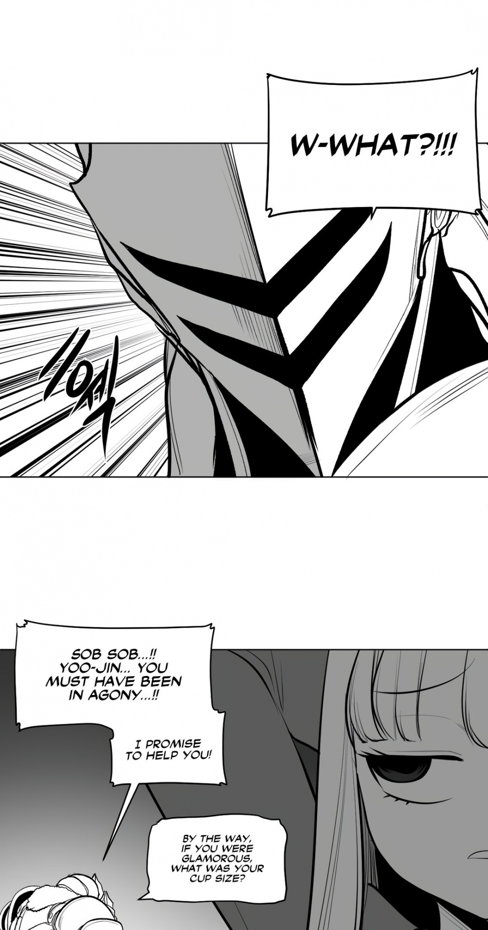 What Happens Inside the Dungeon chapter 67 page 7