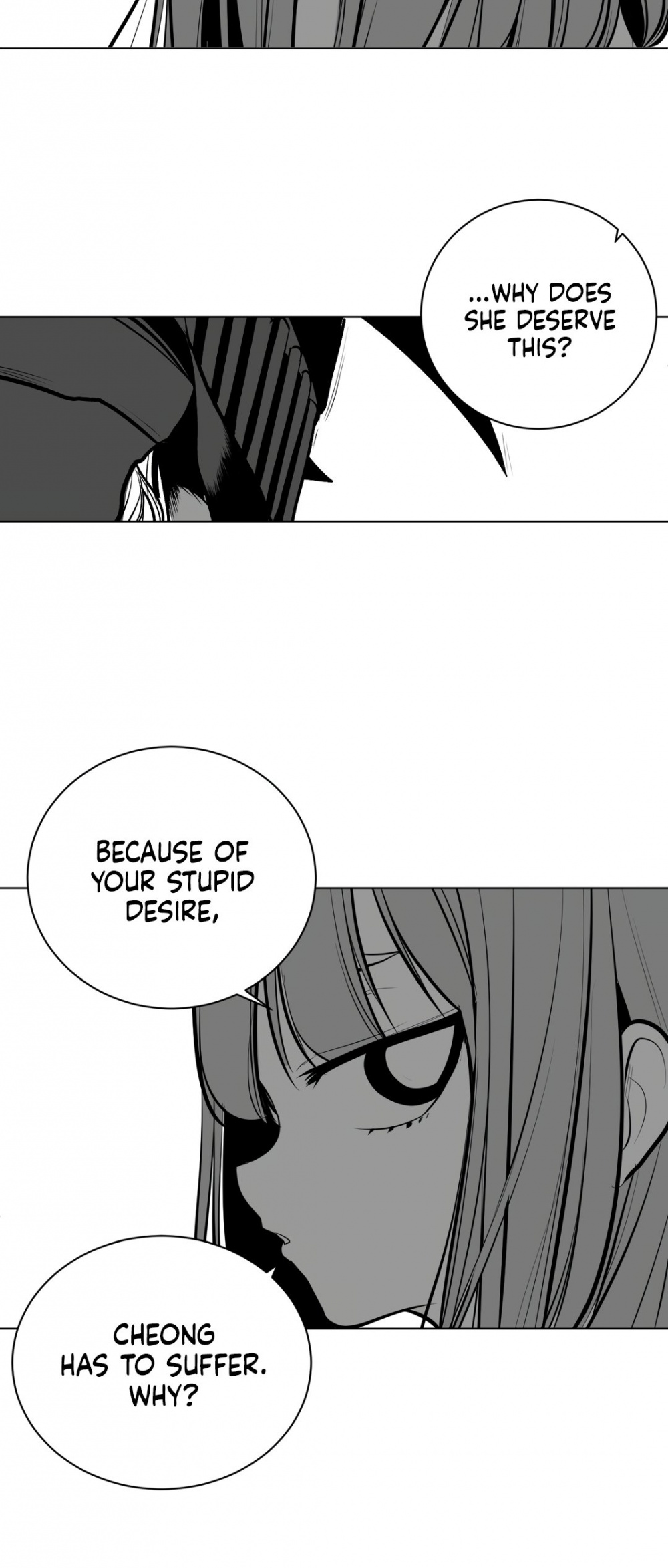 What Happens Inside the Dungeon chapter 68 page 15