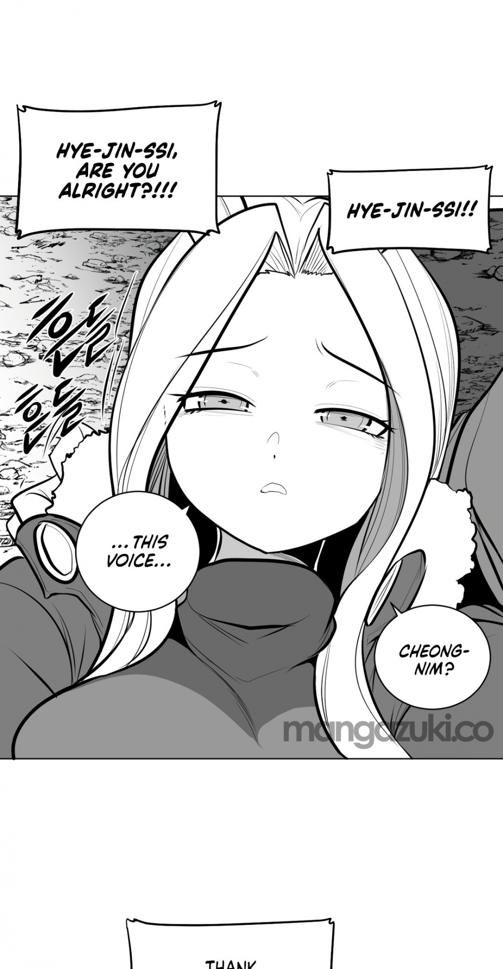 What Happens Inside the Dungeon chapter 68 page 20