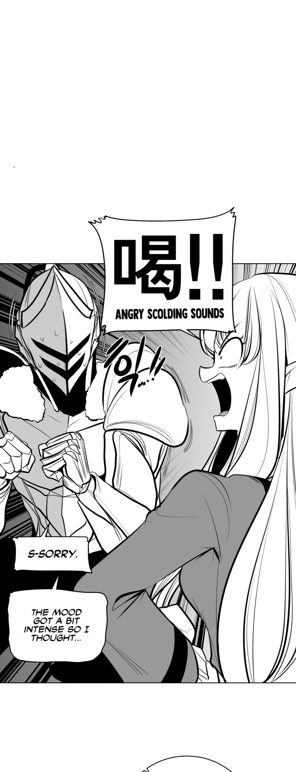 What Happens Inside the Dungeon chapter 68 page 28