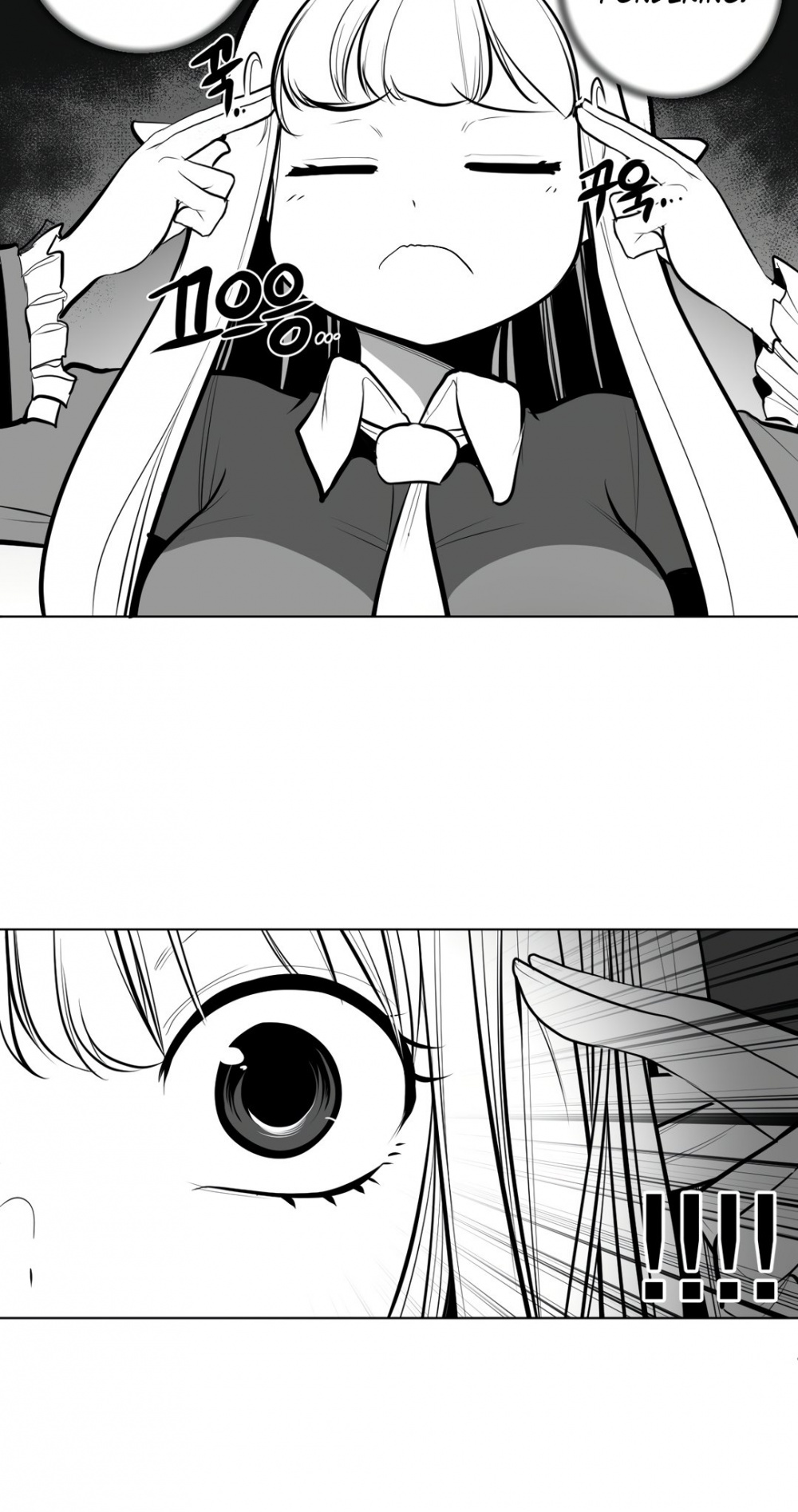 What Happens Inside the Dungeon chapter 68 page 33