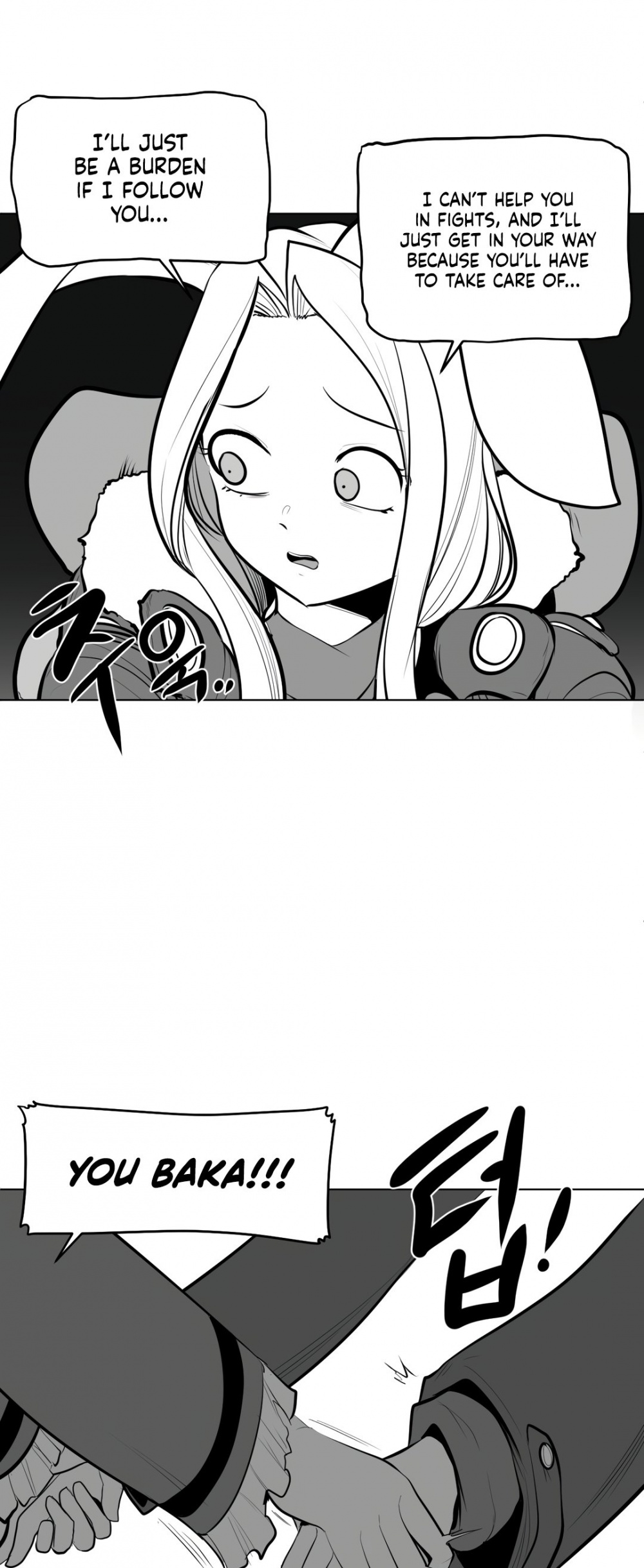 What Happens Inside the Dungeon chapter 68 page 40