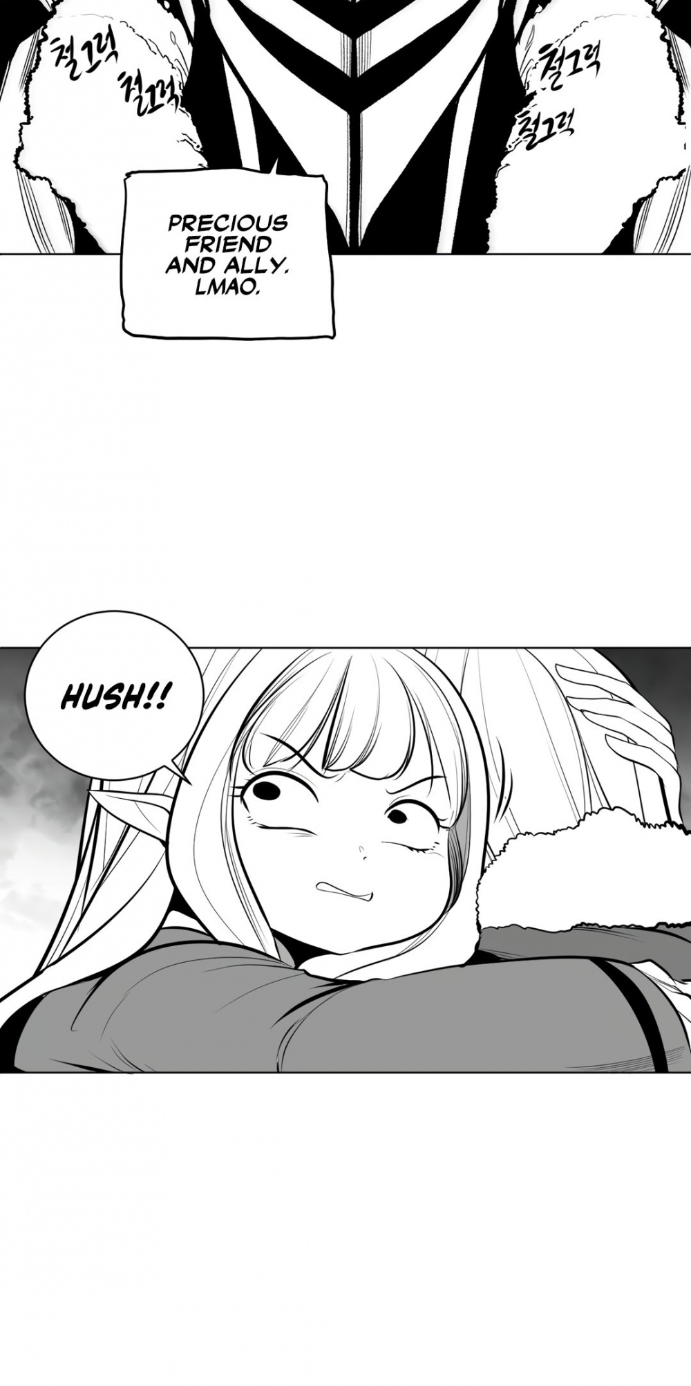 What Happens Inside the Dungeon chapter 68 page 45