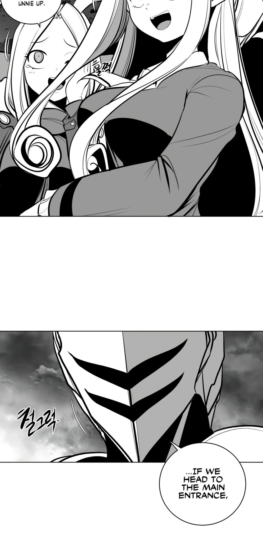 What Happens Inside the Dungeon chapter 68 page 47