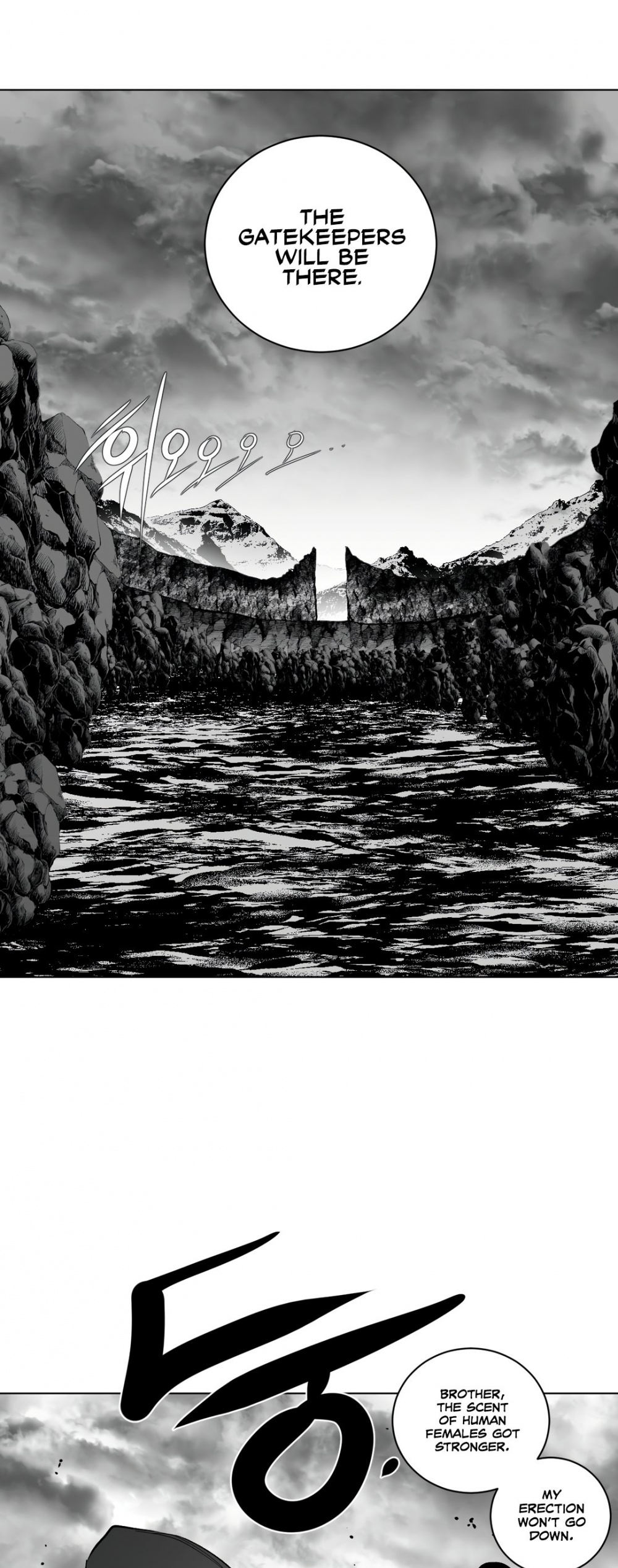 What Happens Inside the Dungeon chapter 68 page 48