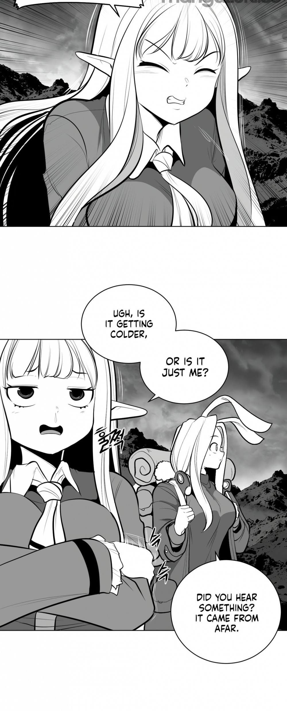 What Happens Inside the Dungeon chapter 69 page 11