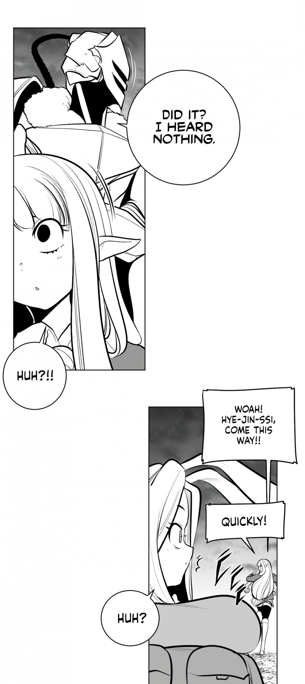 What Happens Inside the Dungeon chapter 69 page 12