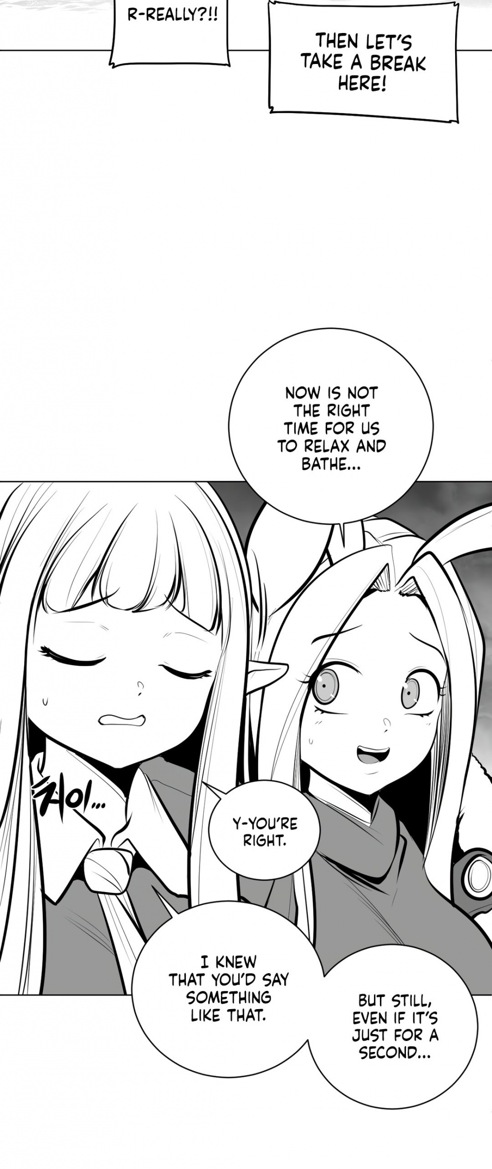 What Happens Inside the Dungeon chapter 69 page 15