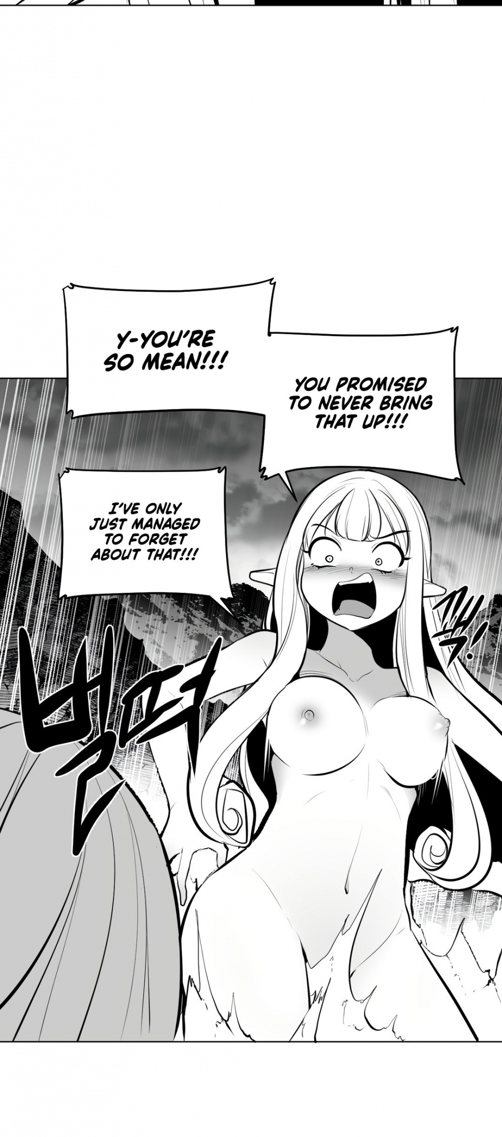 What Happens Inside the Dungeon chapter 69 page 29