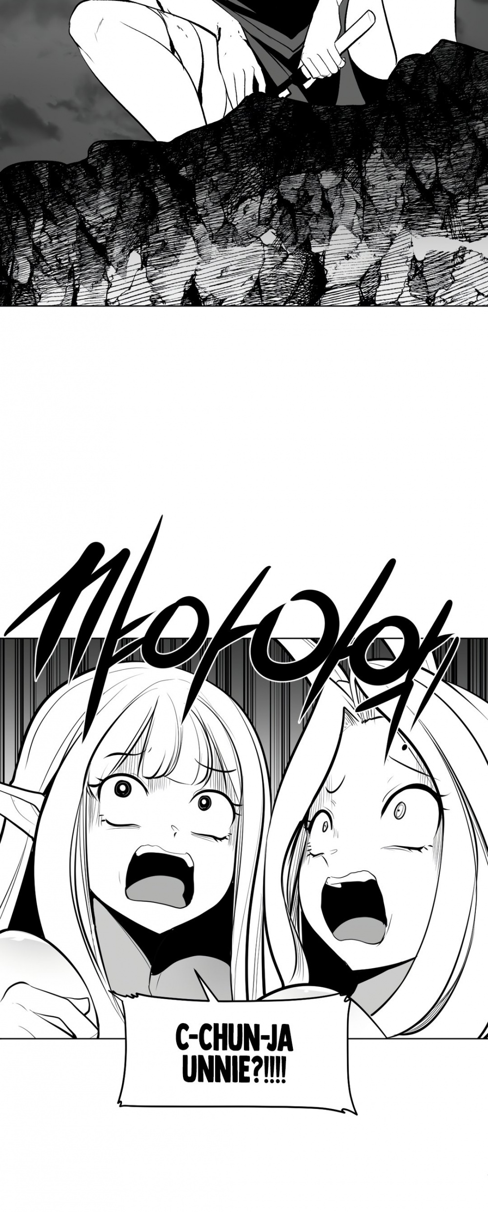 What Happens Inside the Dungeon chapter 69 page 37