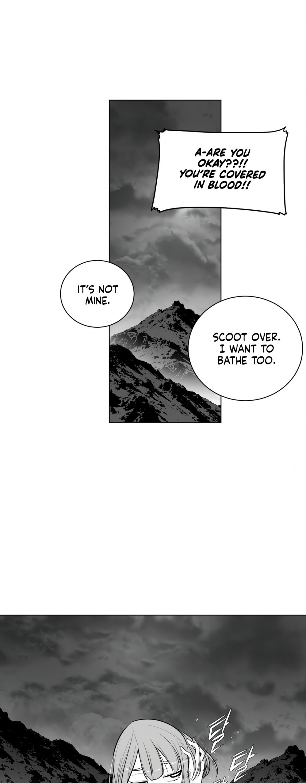 What Happens Inside the Dungeon chapter 69 page 38