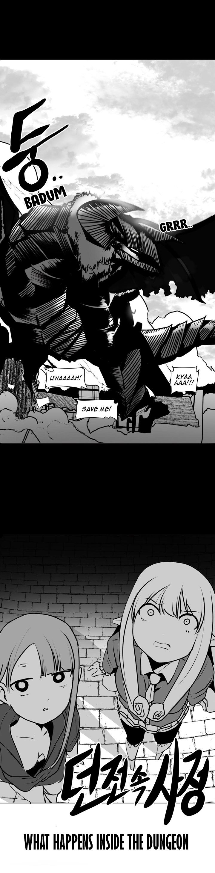 What Happens Inside the Dungeon chapter 7 page 1