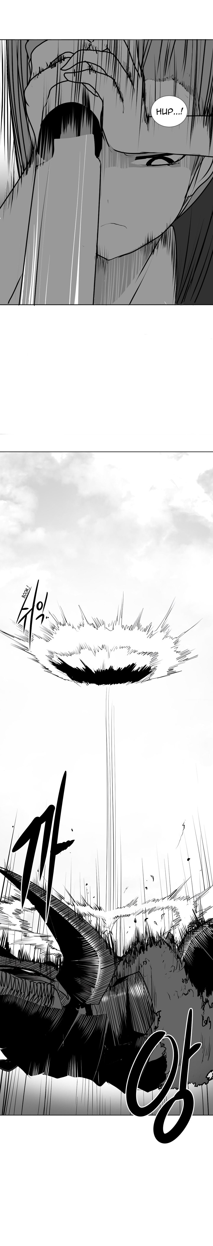 What Happens Inside the Dungeon chapter 7 page 13