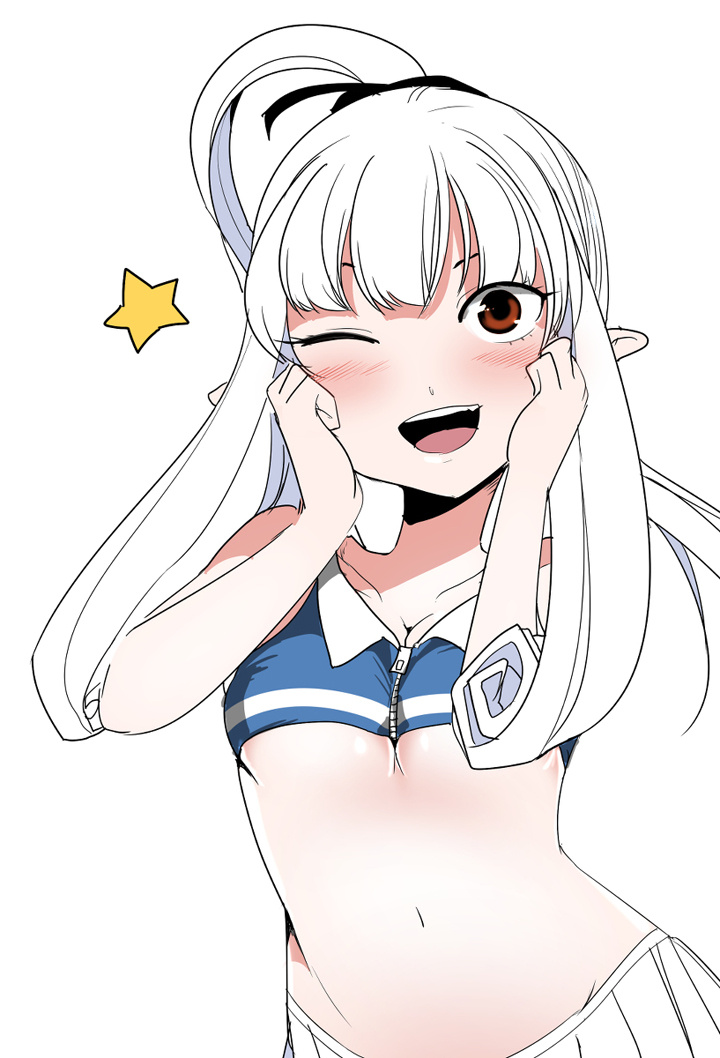 What Happens Inside the Dungeon chapter 7 page 21