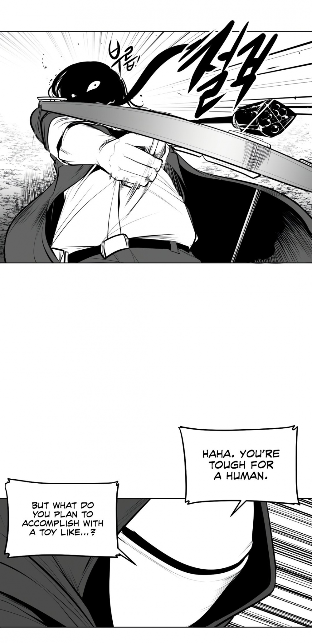 What Happens Inside the Dungeon chapter 70 page 20