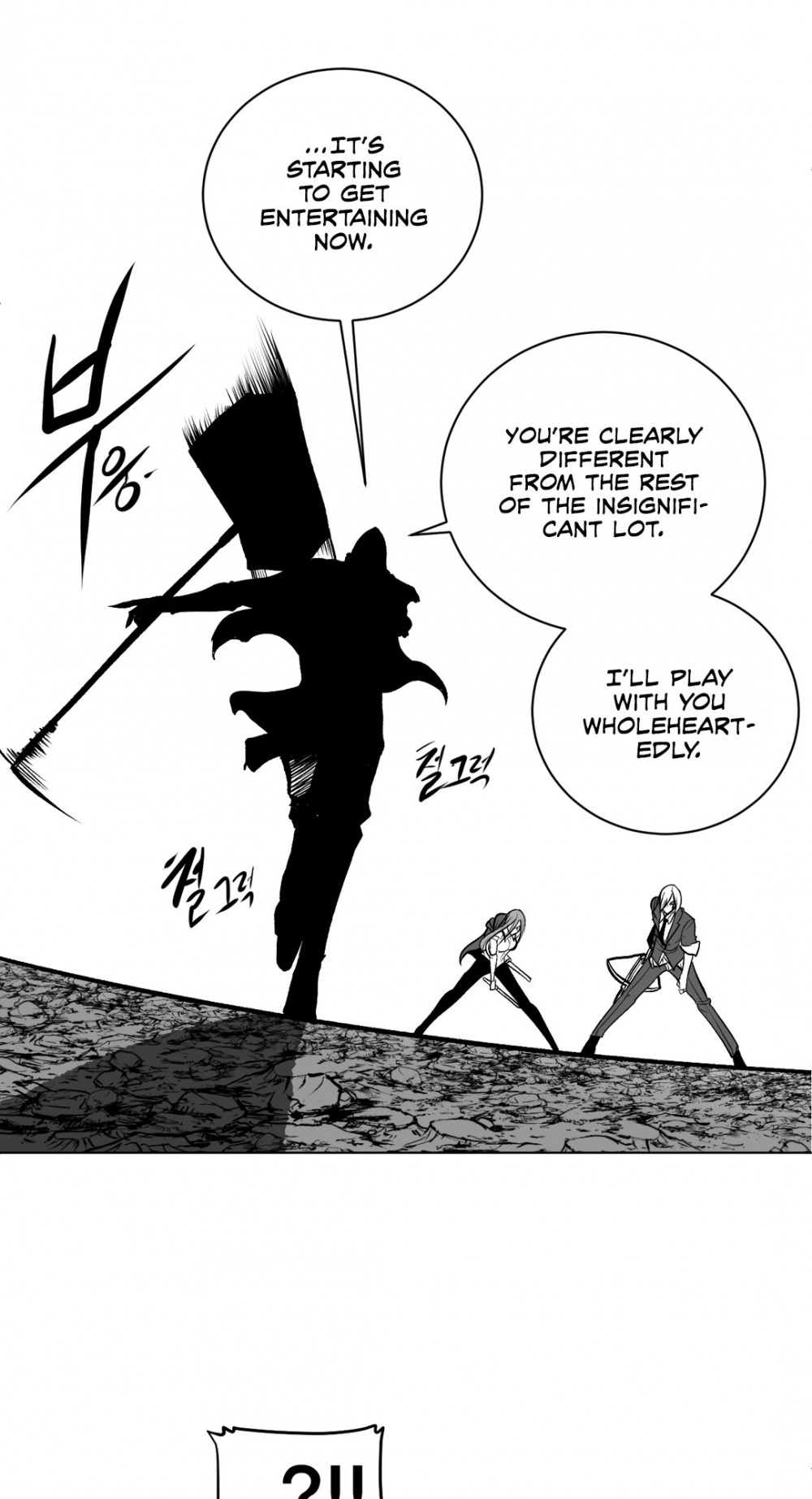 What Happens Inside the Dungeon chapter 70 page 26