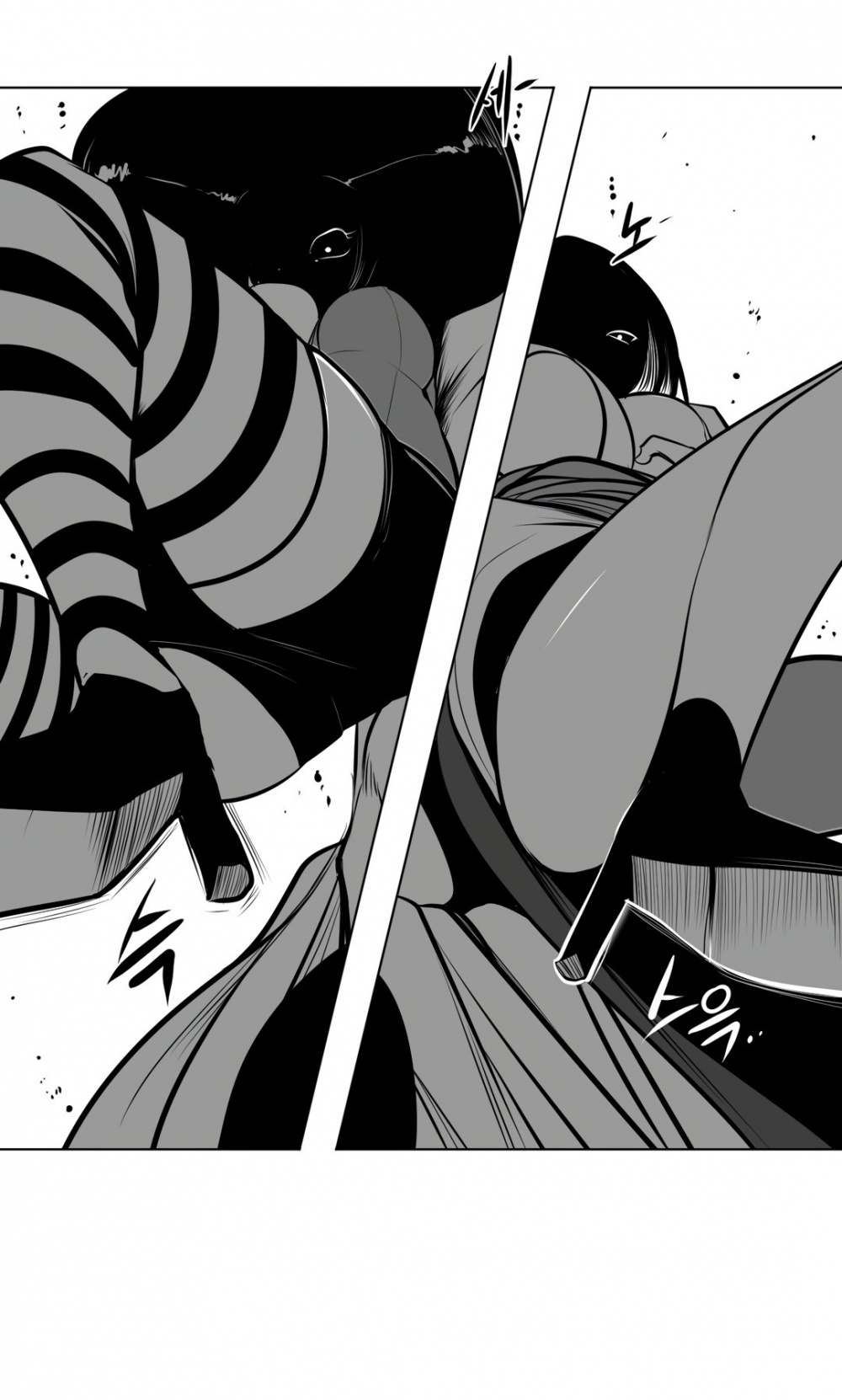 What Happens Inside the Dungeon chapter 70 page 34