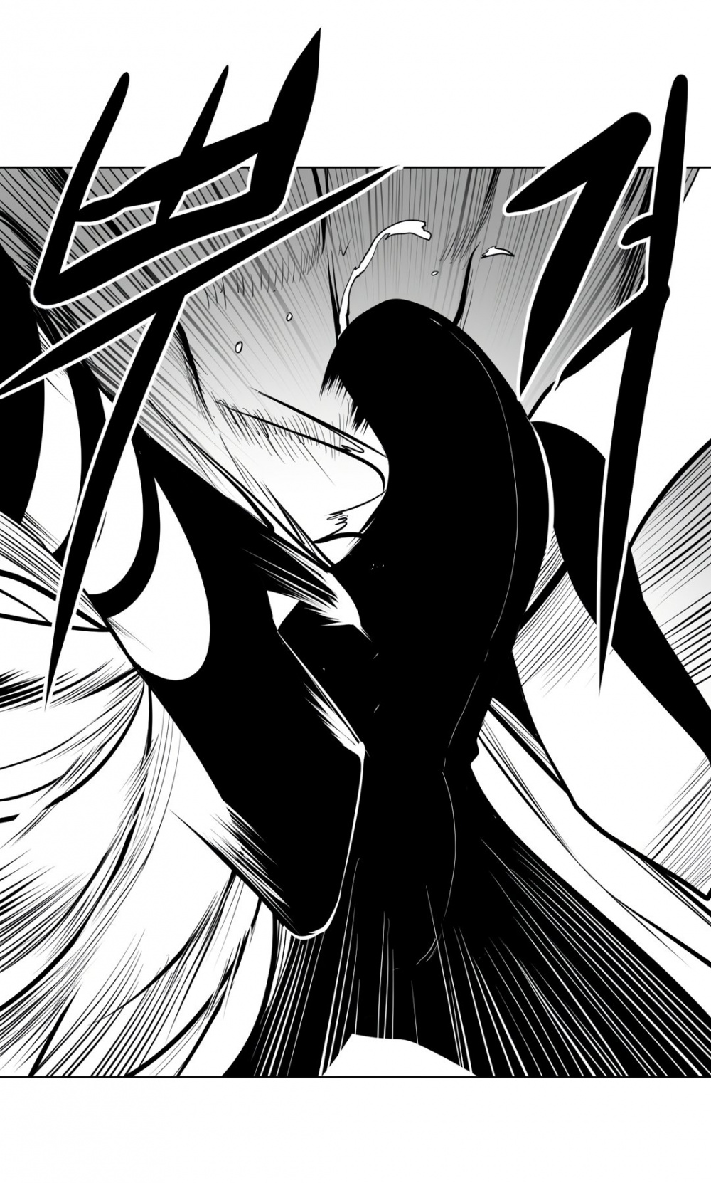 What Happens Inside the Dungeon chapter 70 page 35