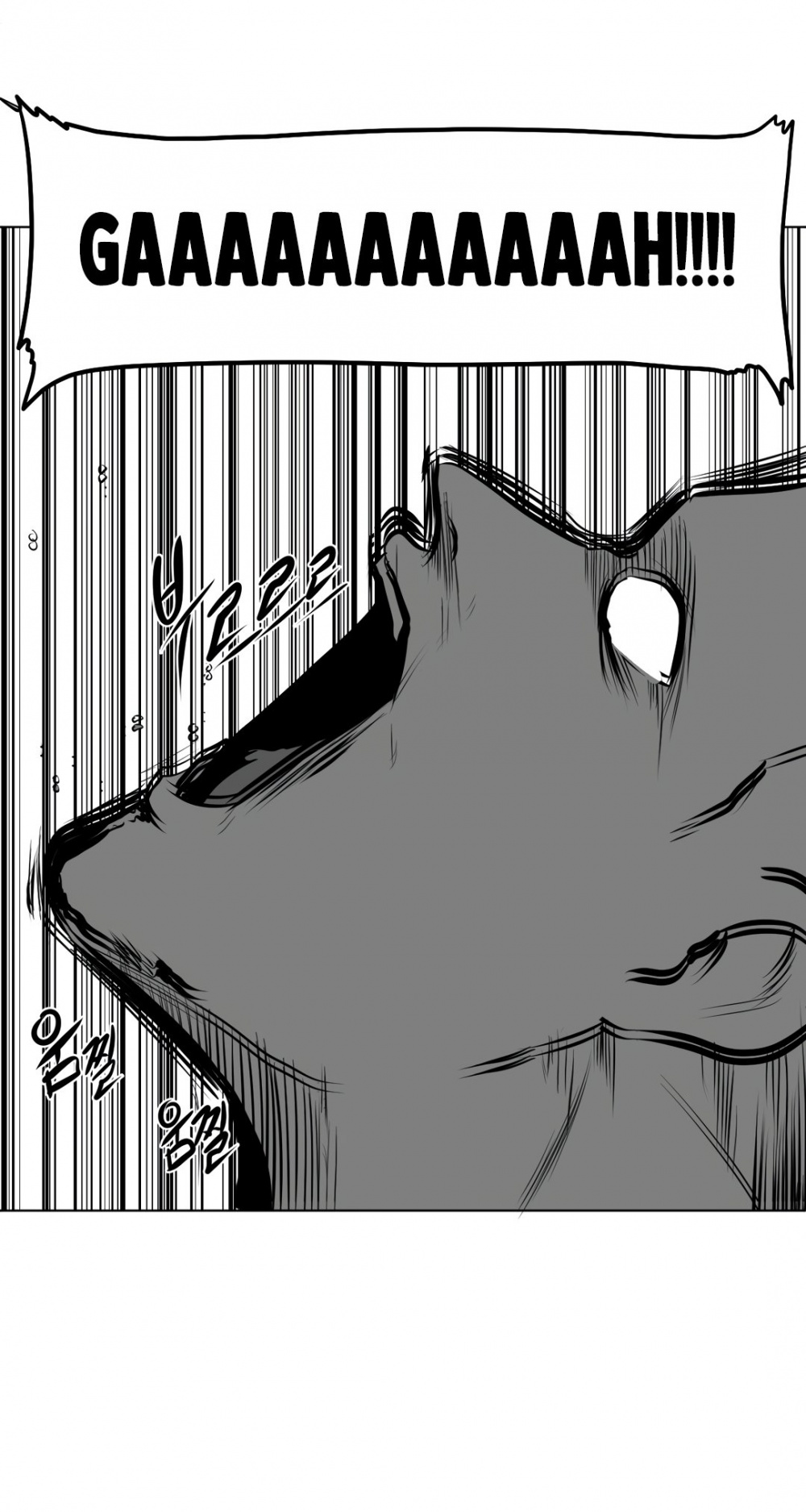 What Happens Inside the Dungeon chapter 70 page 36