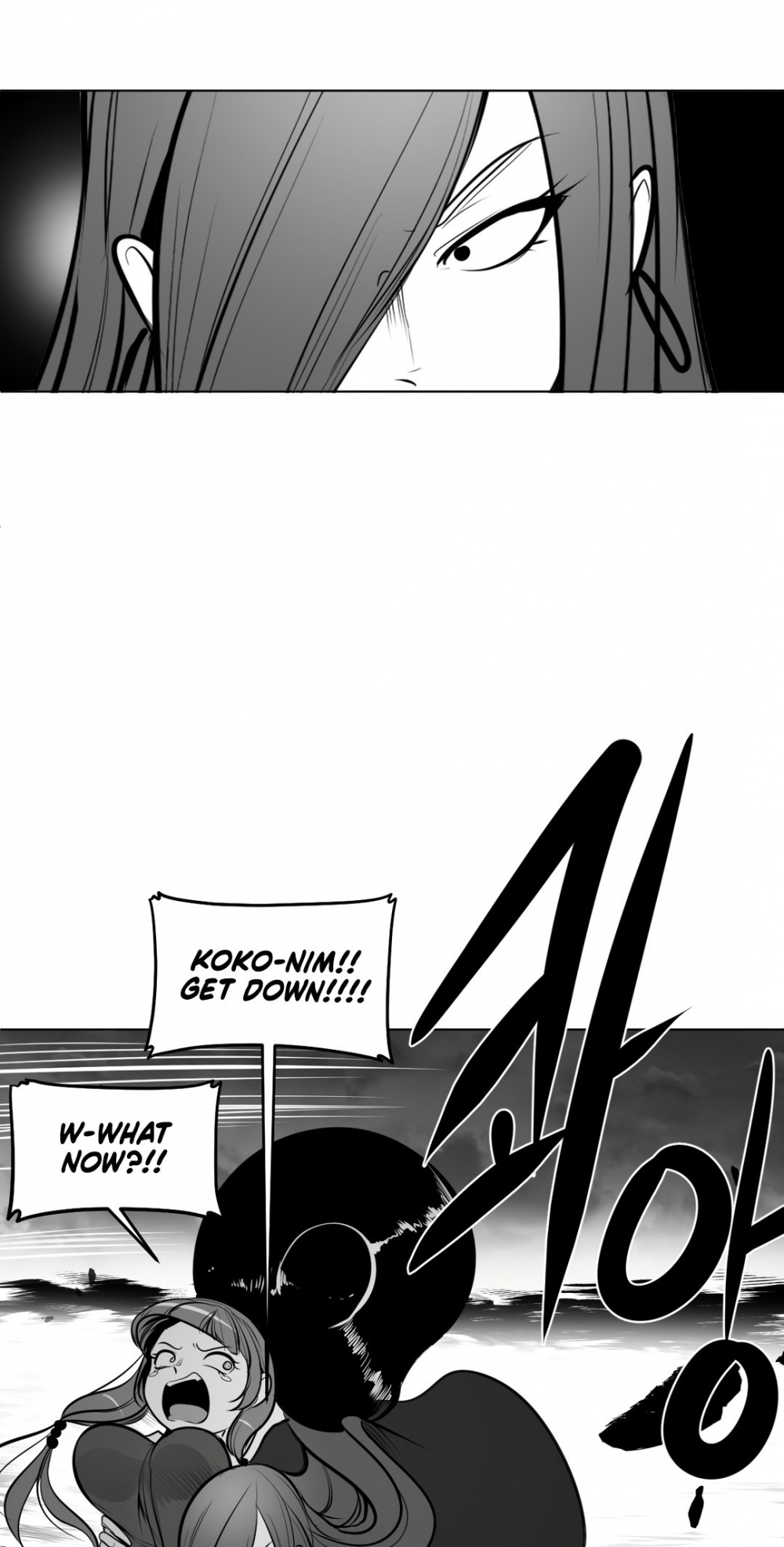 What Happens Inside the Dungeon chapter 70 page 42