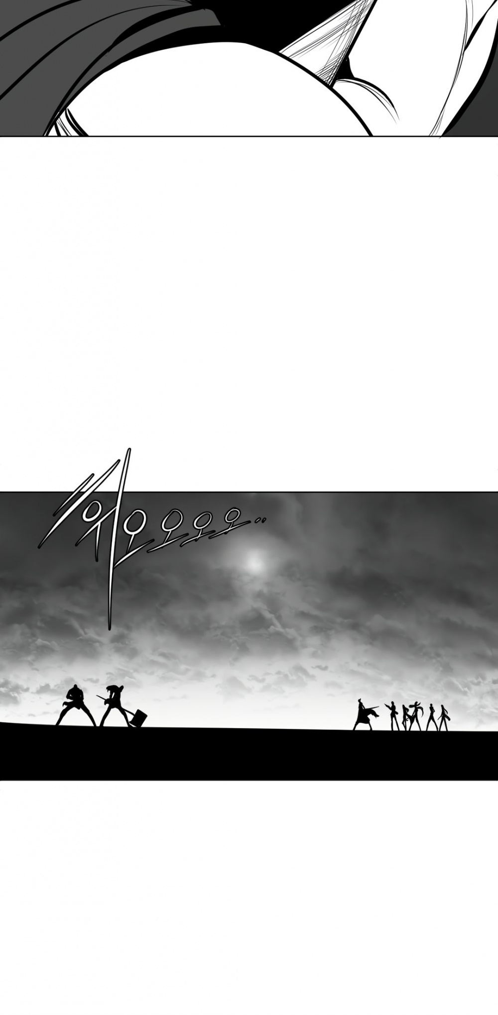 What Happens Inside the Dungeon chapter 70 page 49