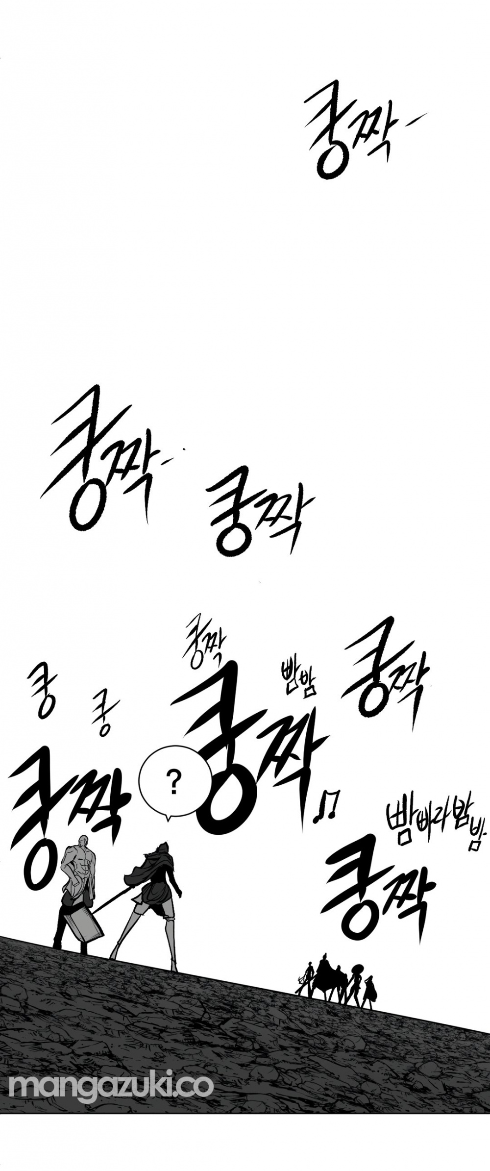 What Happens Inside the Dungeon chapter 70 page 51