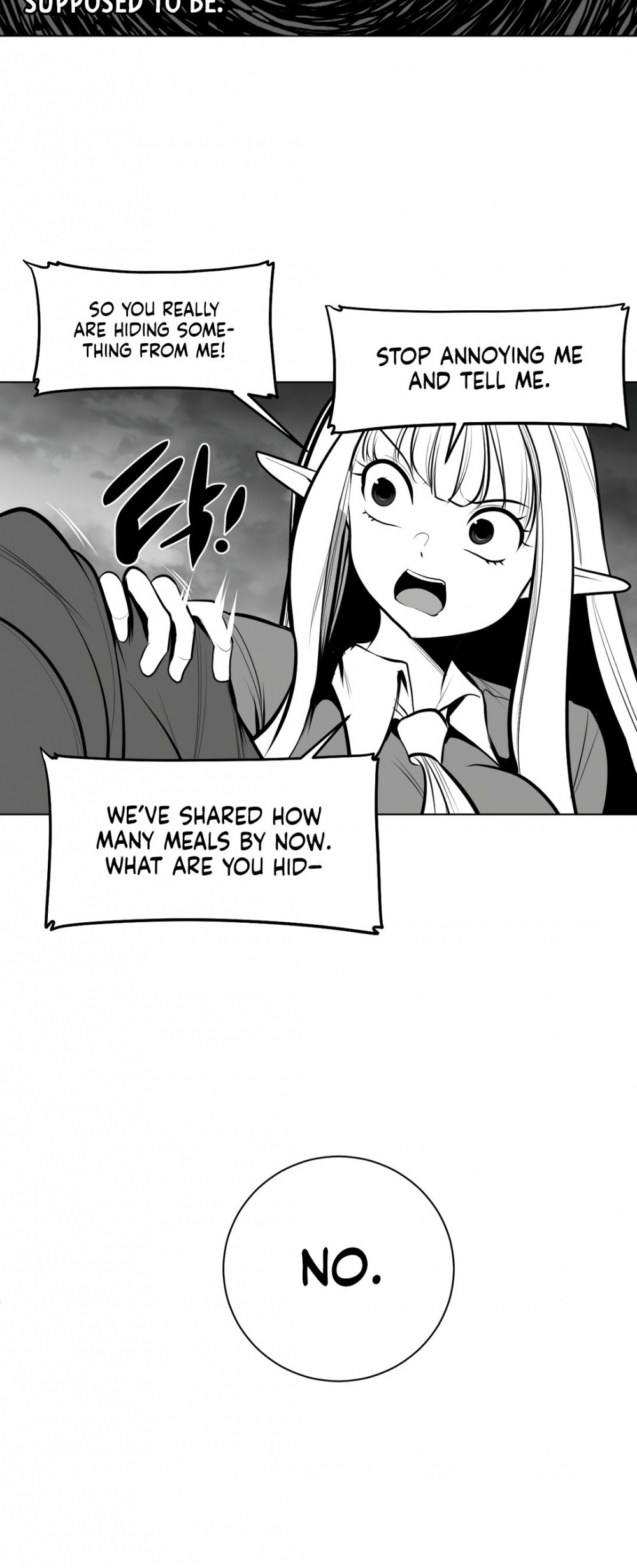 What Happens Inside the Dungeon chapter 71 page 19