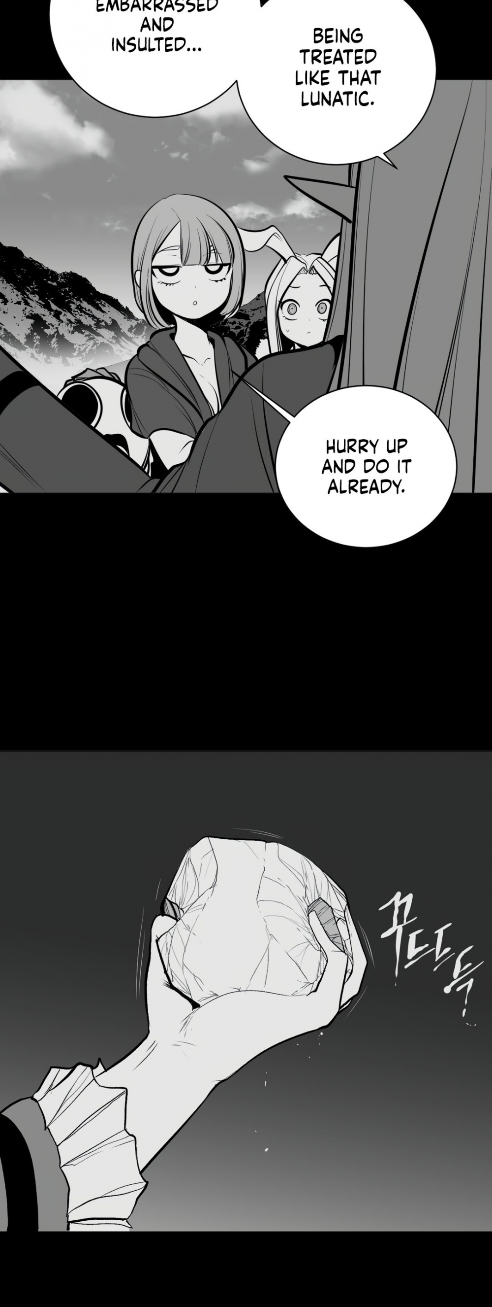 What Happens Inside the Dungeon chapter 71 page 41