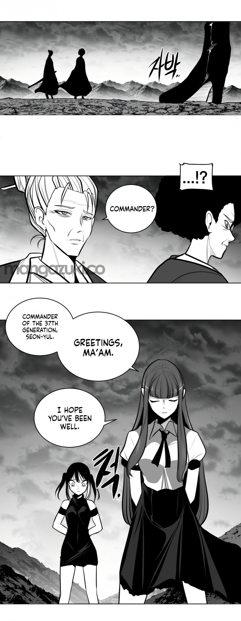 What Happens Inside the Dungeon chapter 72 page 11