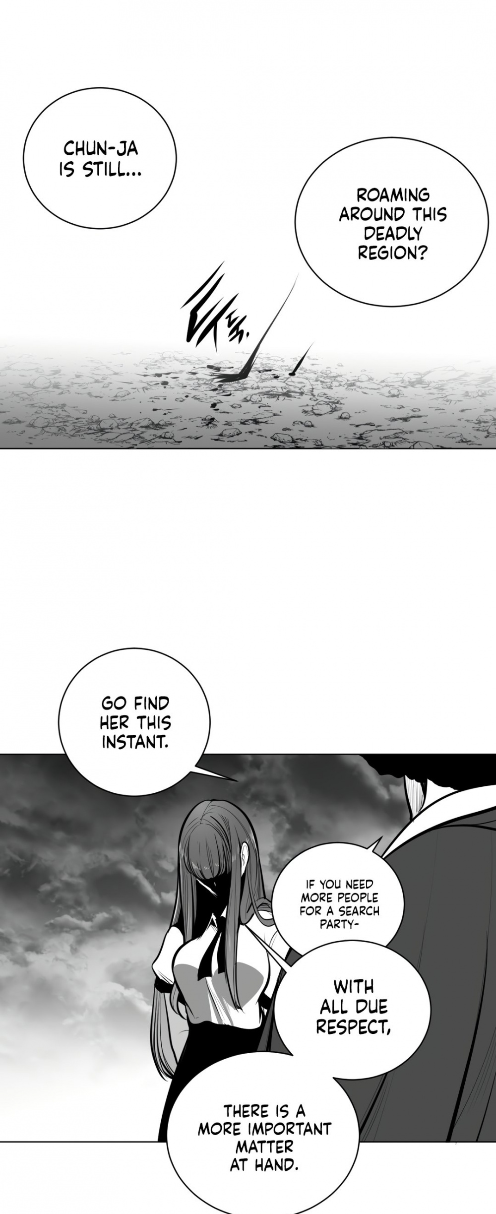 What Happens Inside the Dungeon chapter 72 page 14