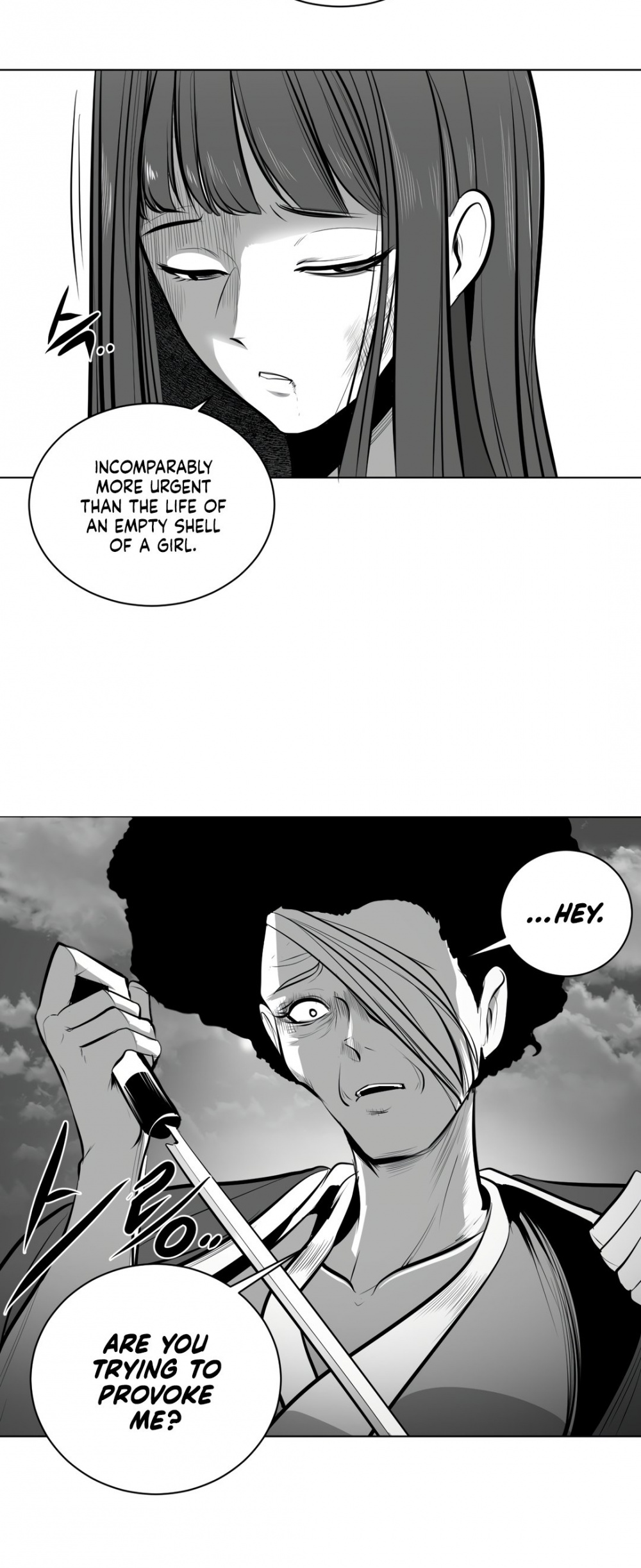 What Happens Inside the Dungeon chapter 72 page 15