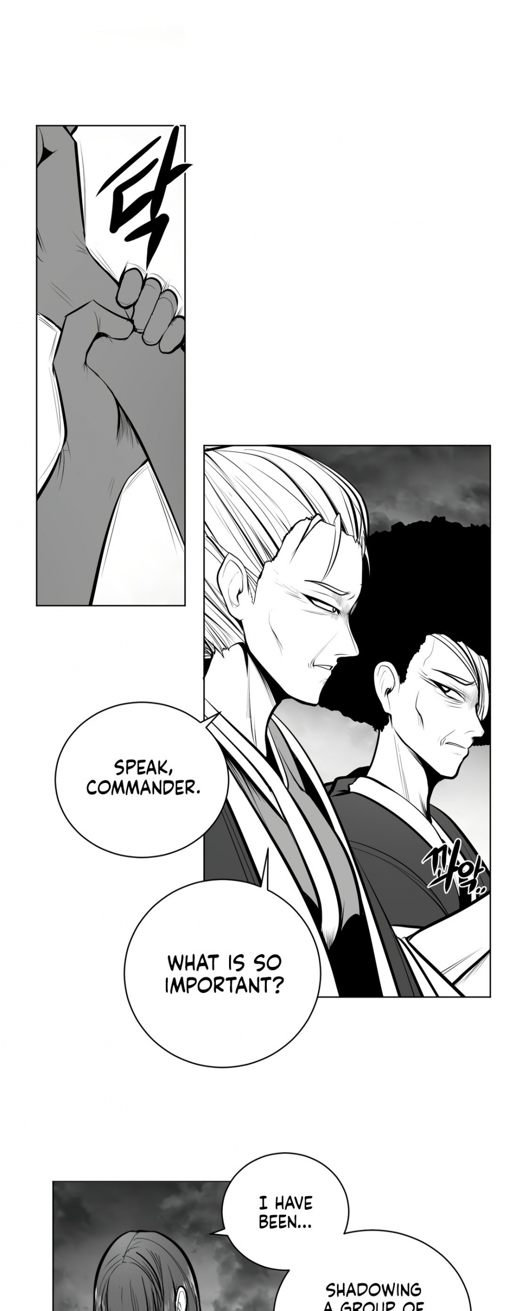 What Happens Inside the Dungeon chapter 72 page 16