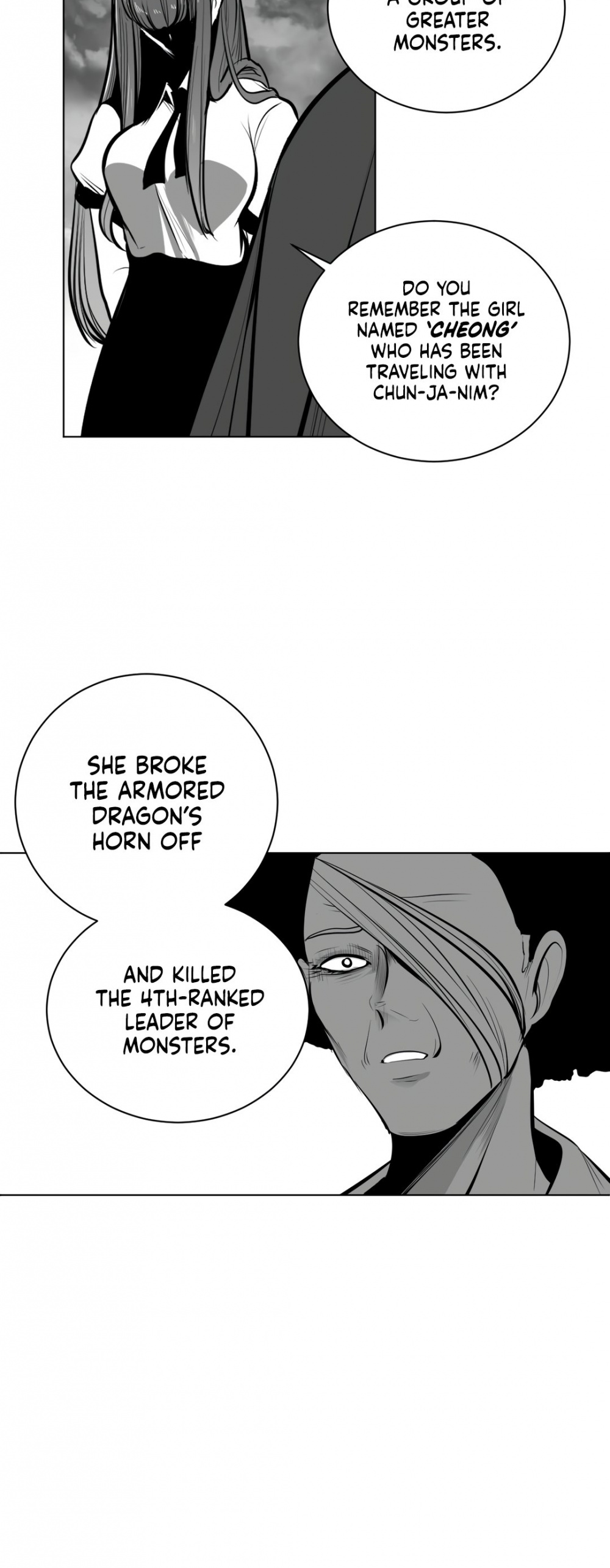 What Happens Inside the Dungeon chapter 72 page 17