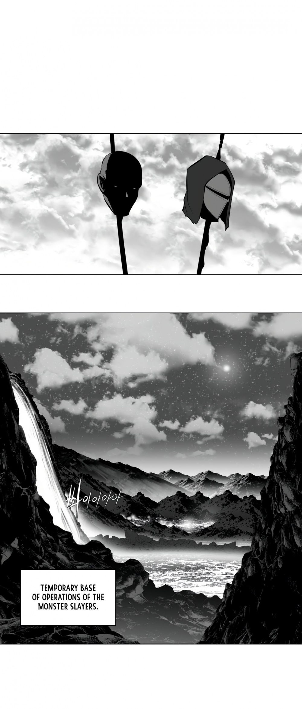 What Happens Inside the Dungeon chapter 72 page 2