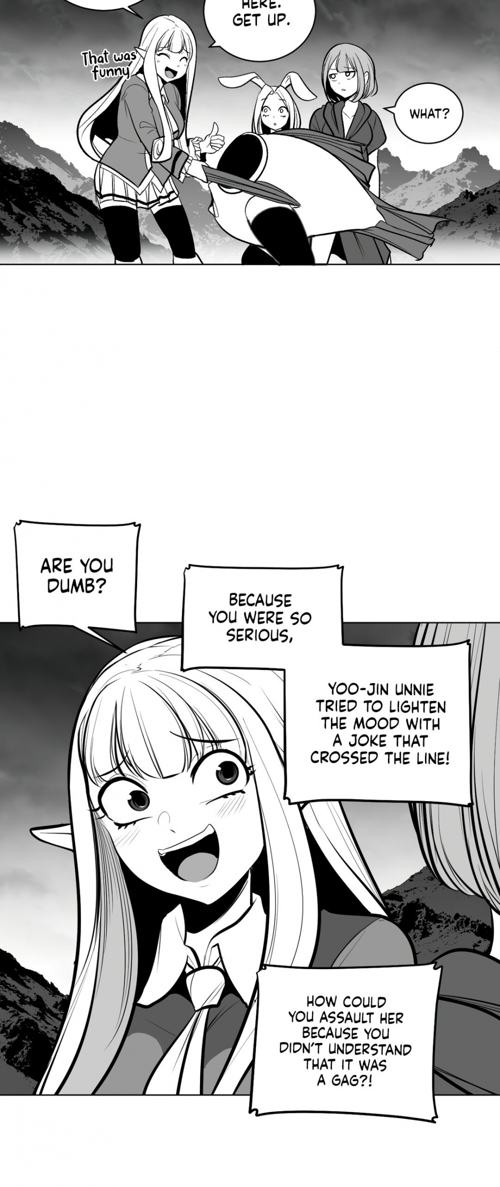 What Happens Inside the Dungeon chapter 72 page 25