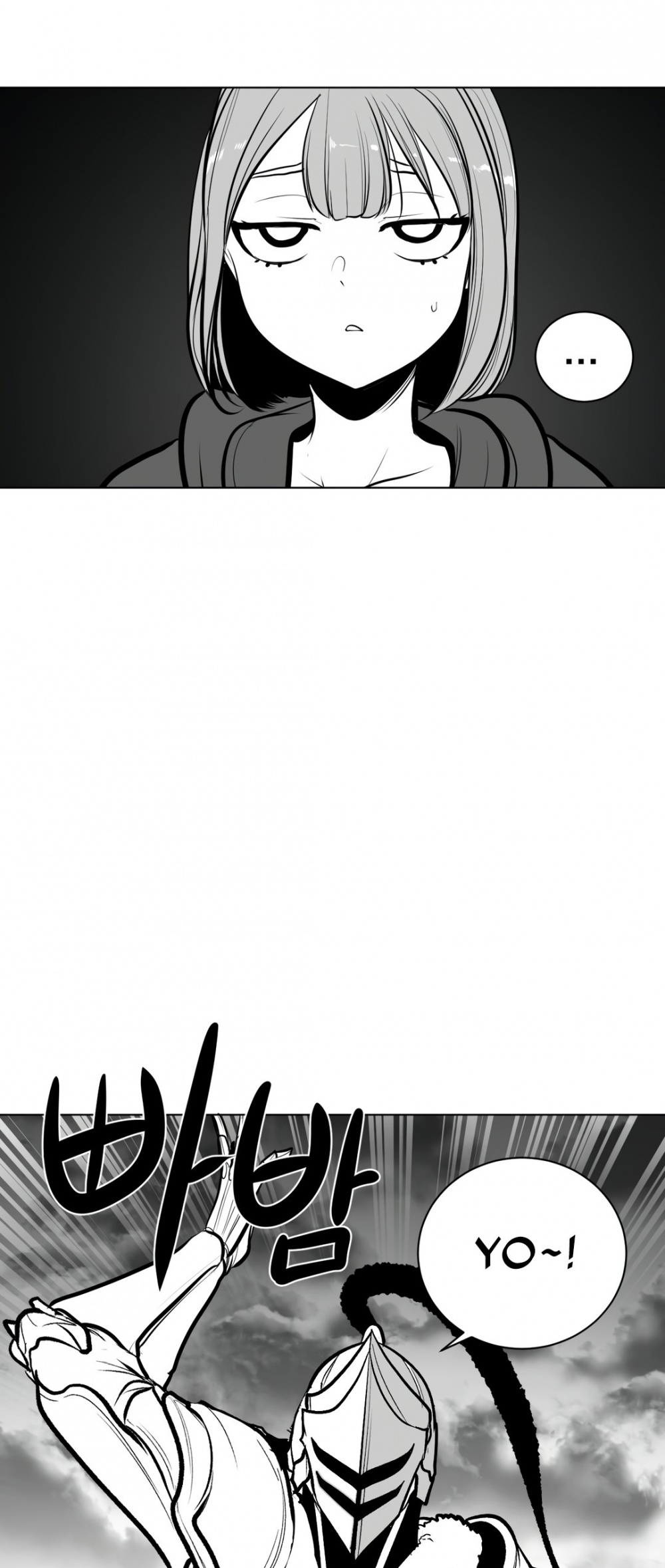 What Happens Inside the Dungeon chapter 72 page 26