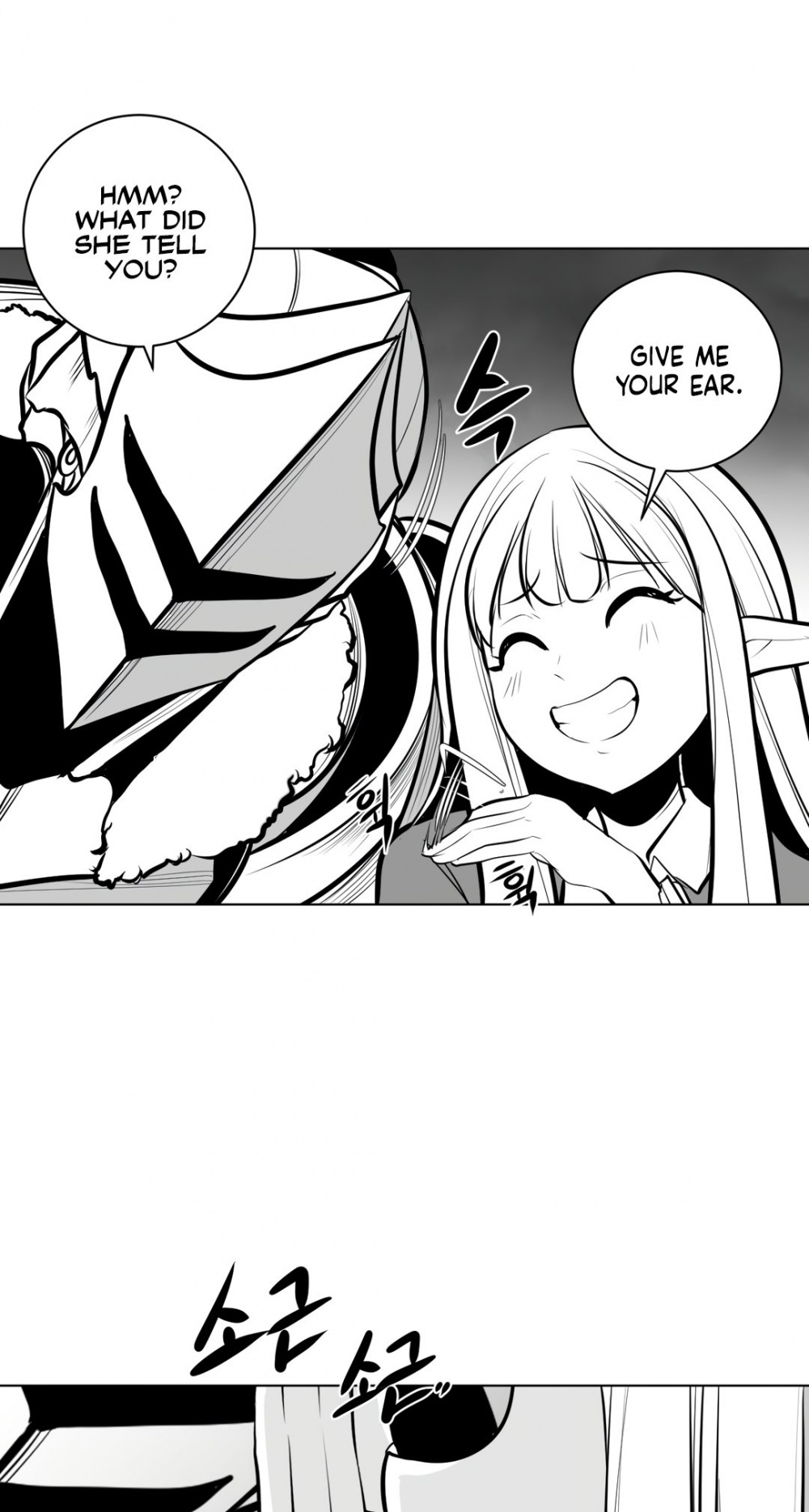 What Happens Inside the Dungeon chapter 72 page 28