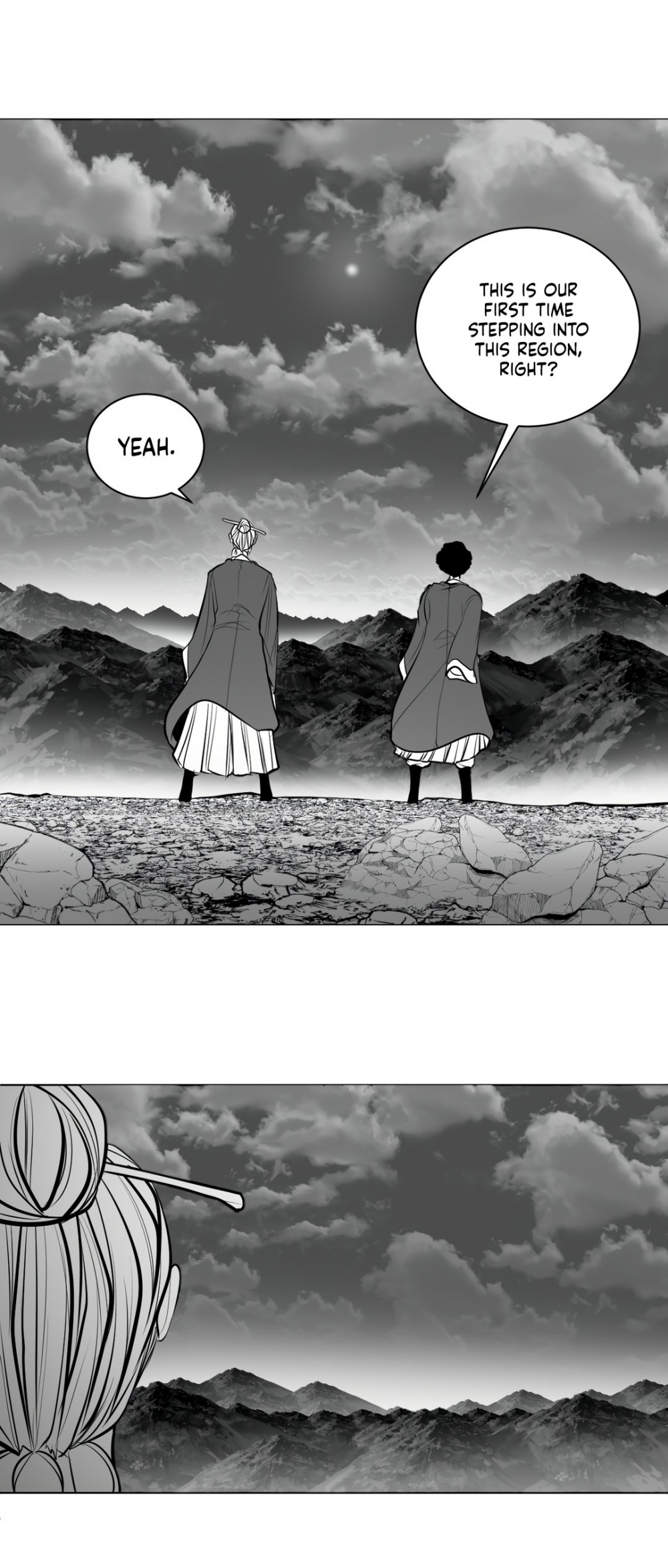 What Happens Inside the Dungeon chapter 72 page 3