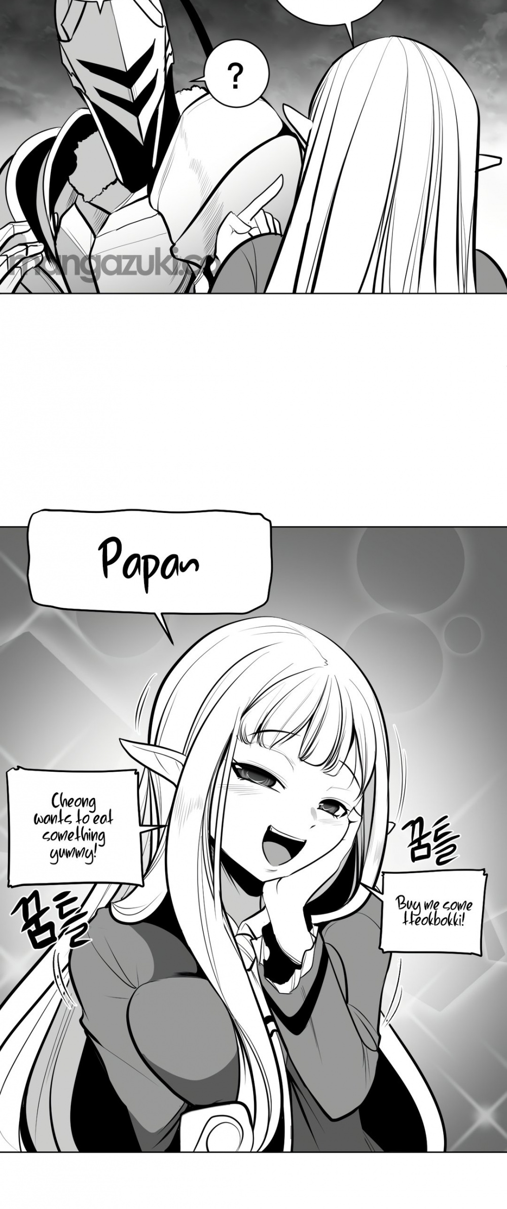 What Happens Inside the Dungeon chapter 72 page 31