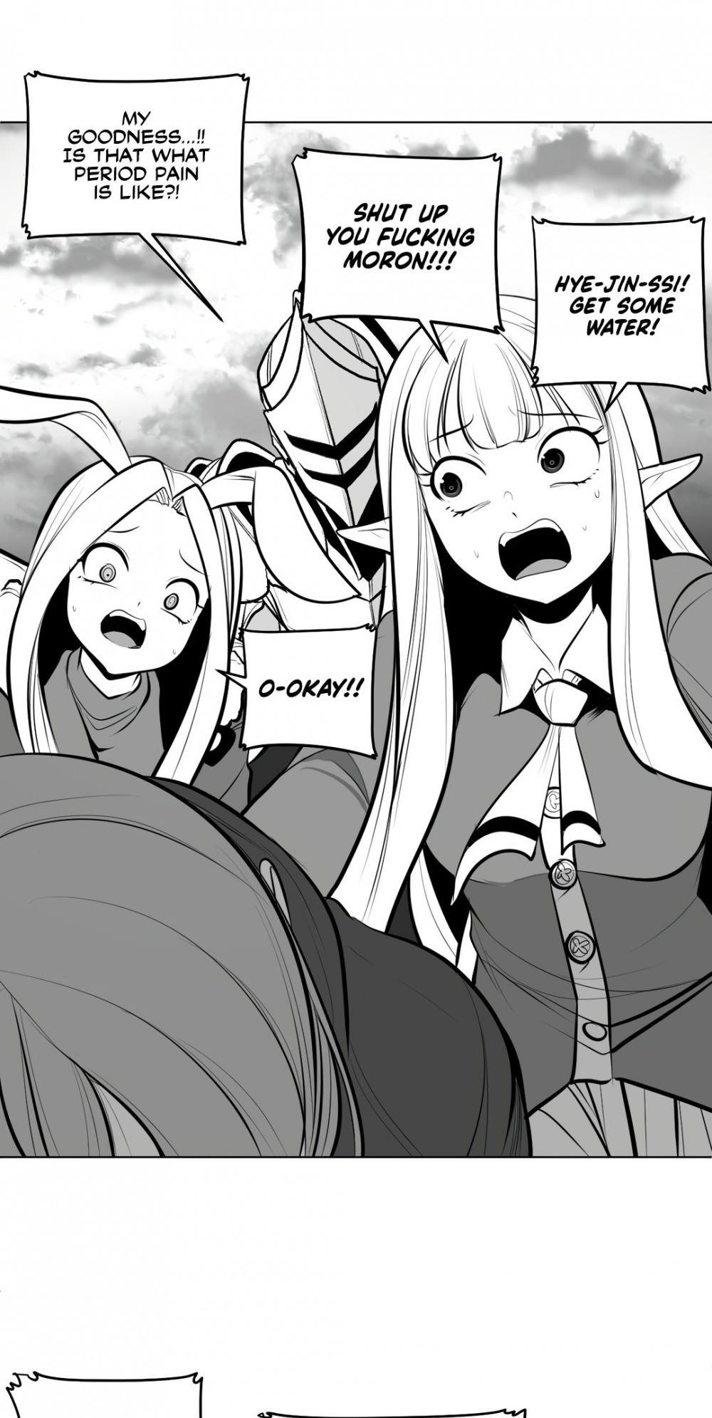 What Happens Inside the Dungeon chapter 72 page 44