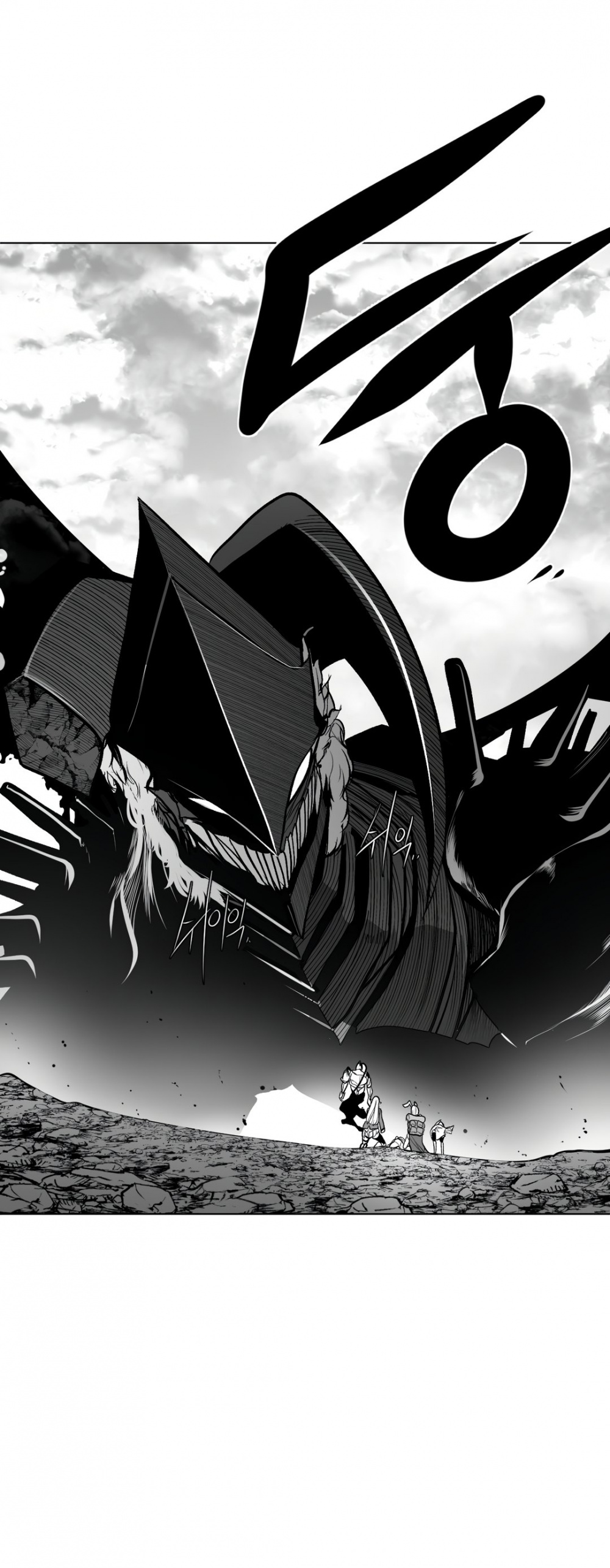 What Happens Inside the Dungeon chapter 72 page 46